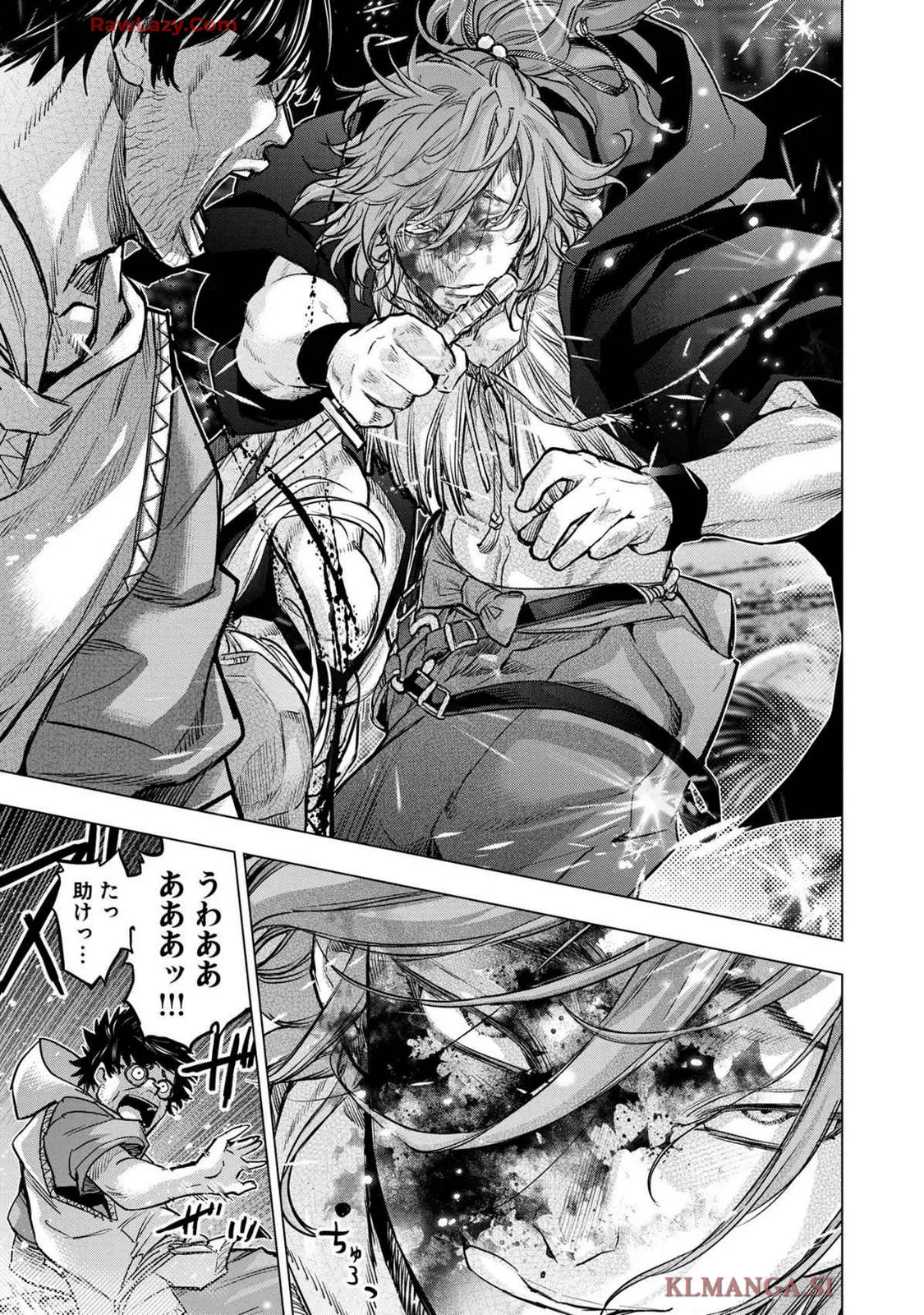 Ingoshima Volume 19 - page101