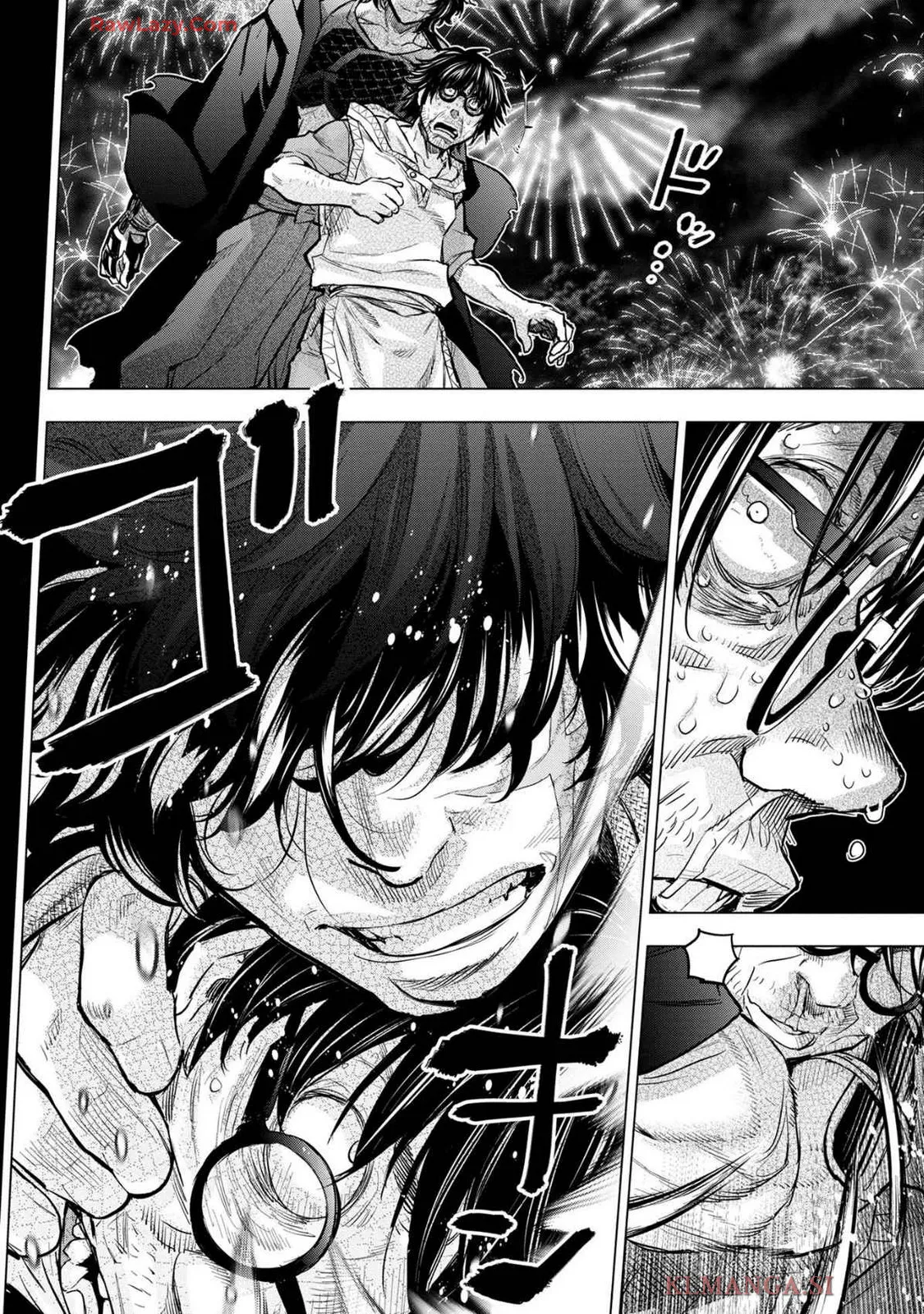 Ingoshima Volume 19 - page102