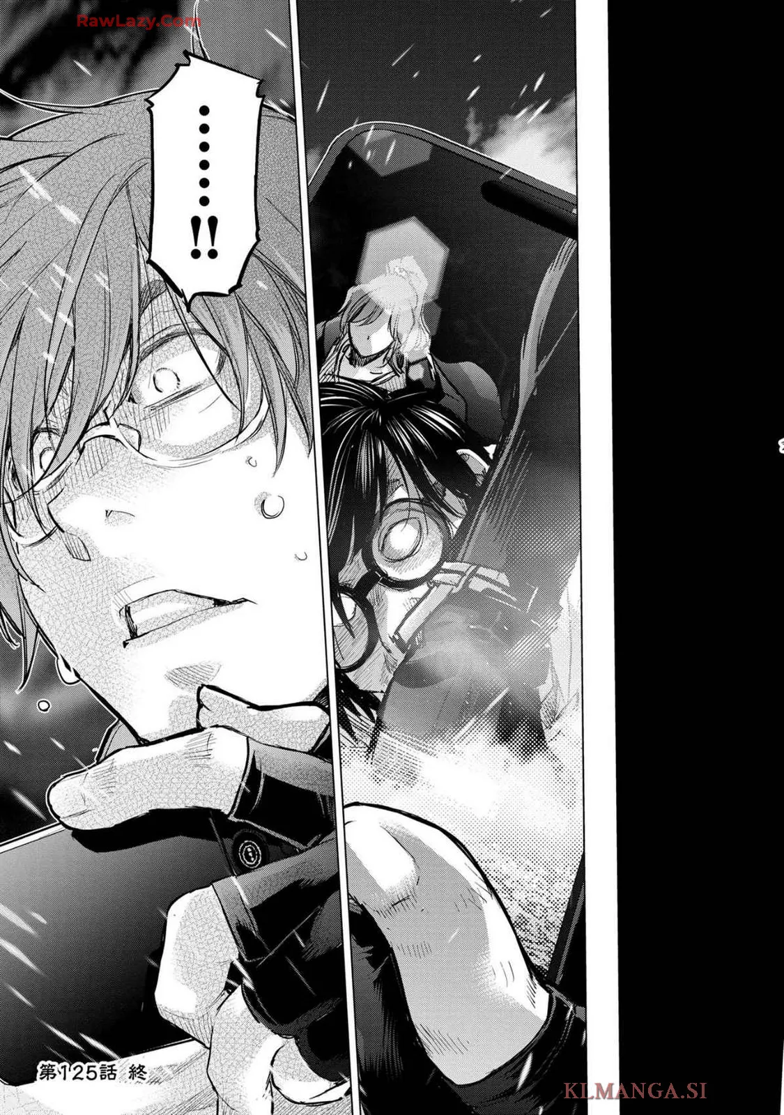 Ingoshima Volume 19 - page103