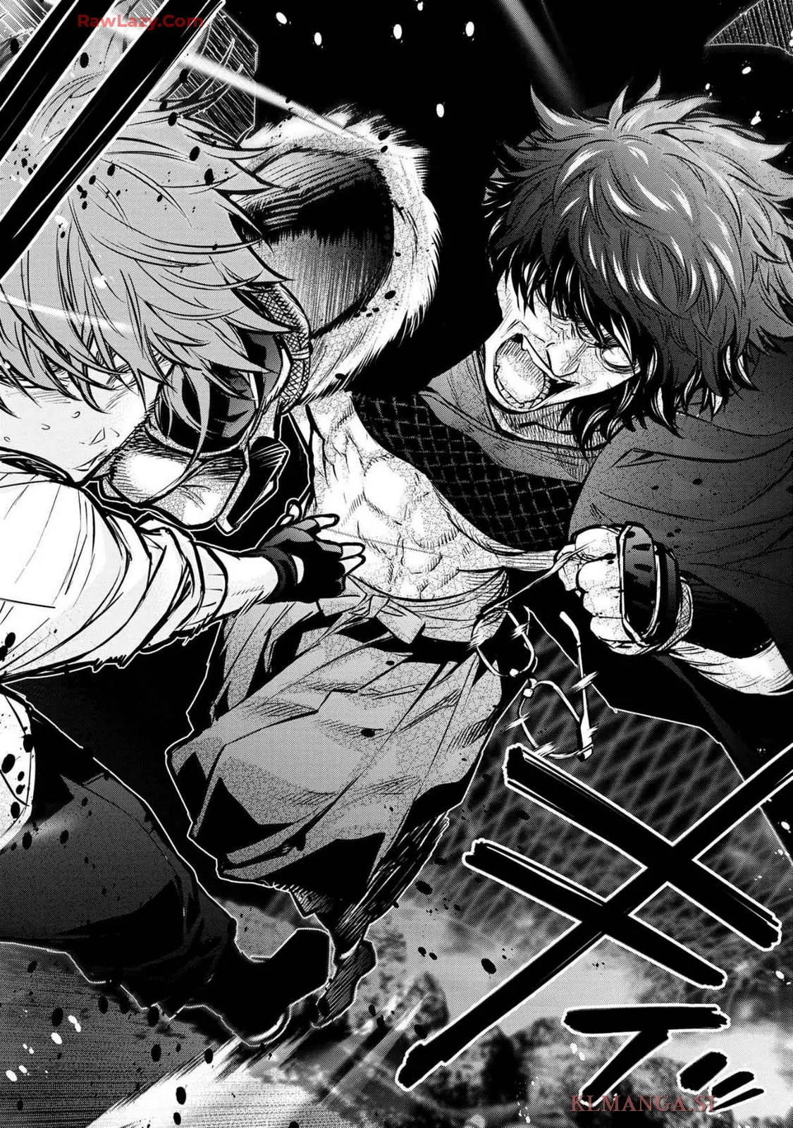 Ingoshima Volume 19 - page120