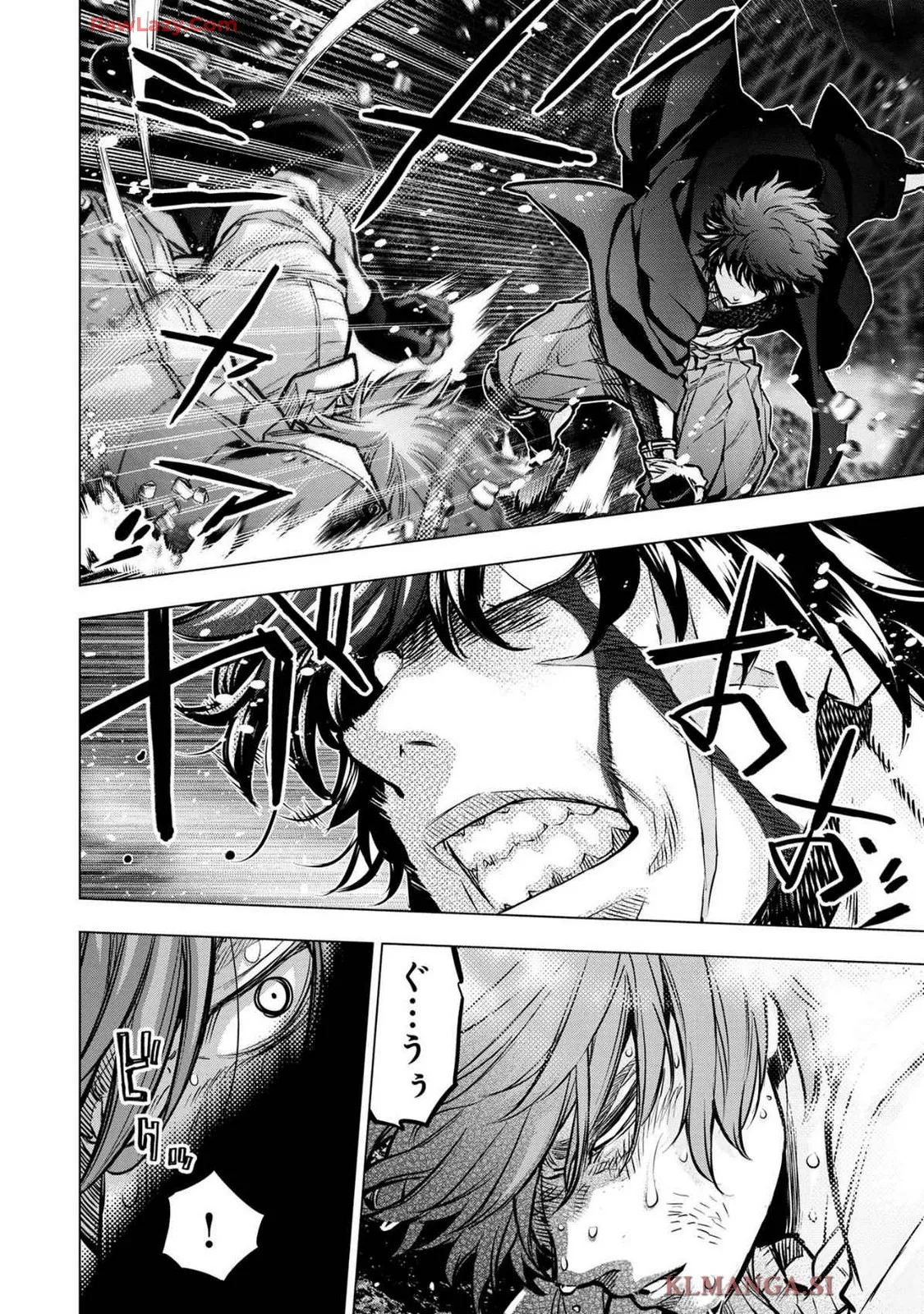 Ingoshima Volume 19 - page122