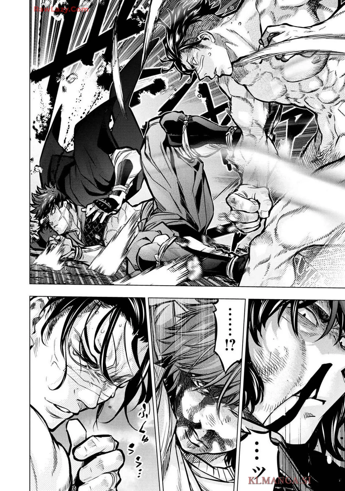 Ingoshima Volume 19 - page126