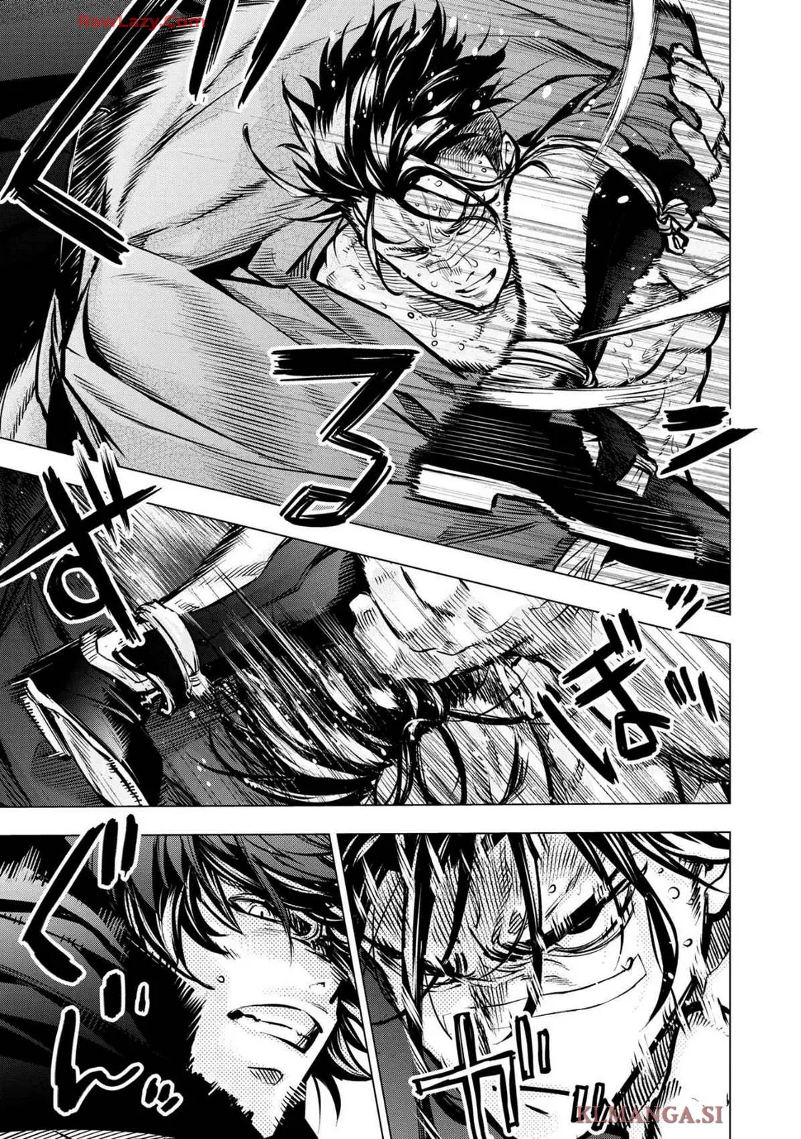 Ingoshima Volume 19 - page135