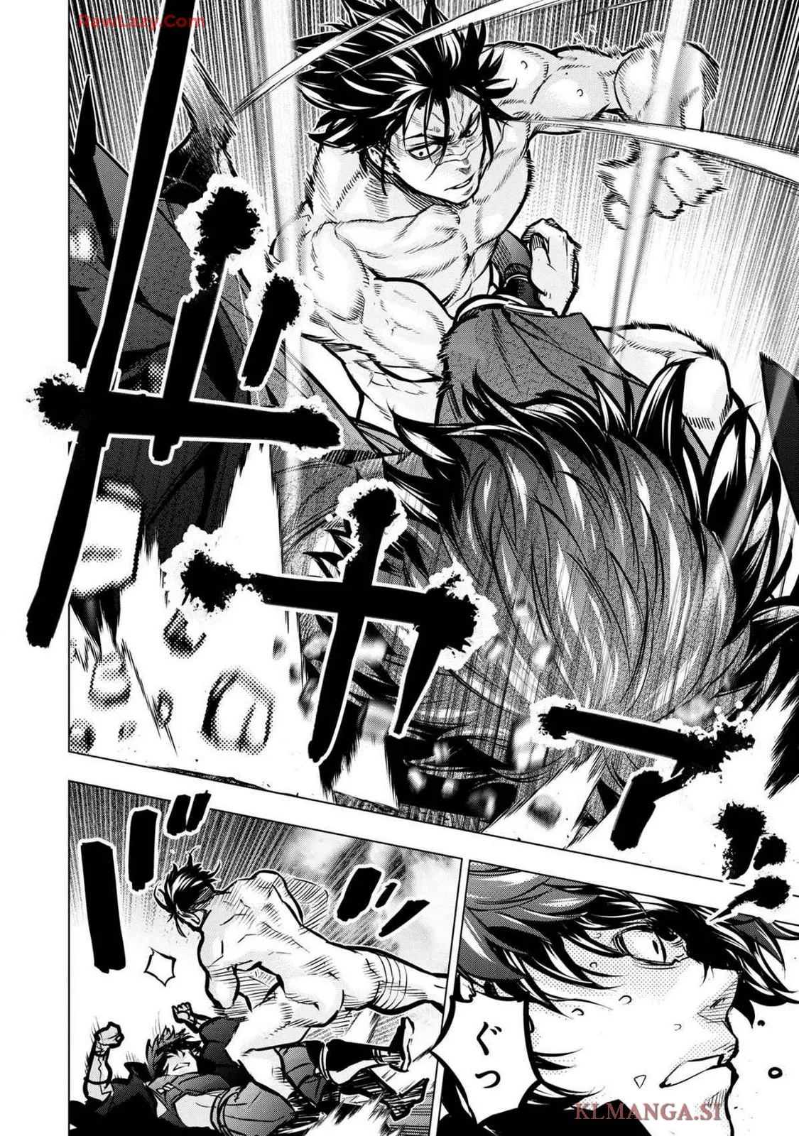 Ingoshima Volume 19 - page136