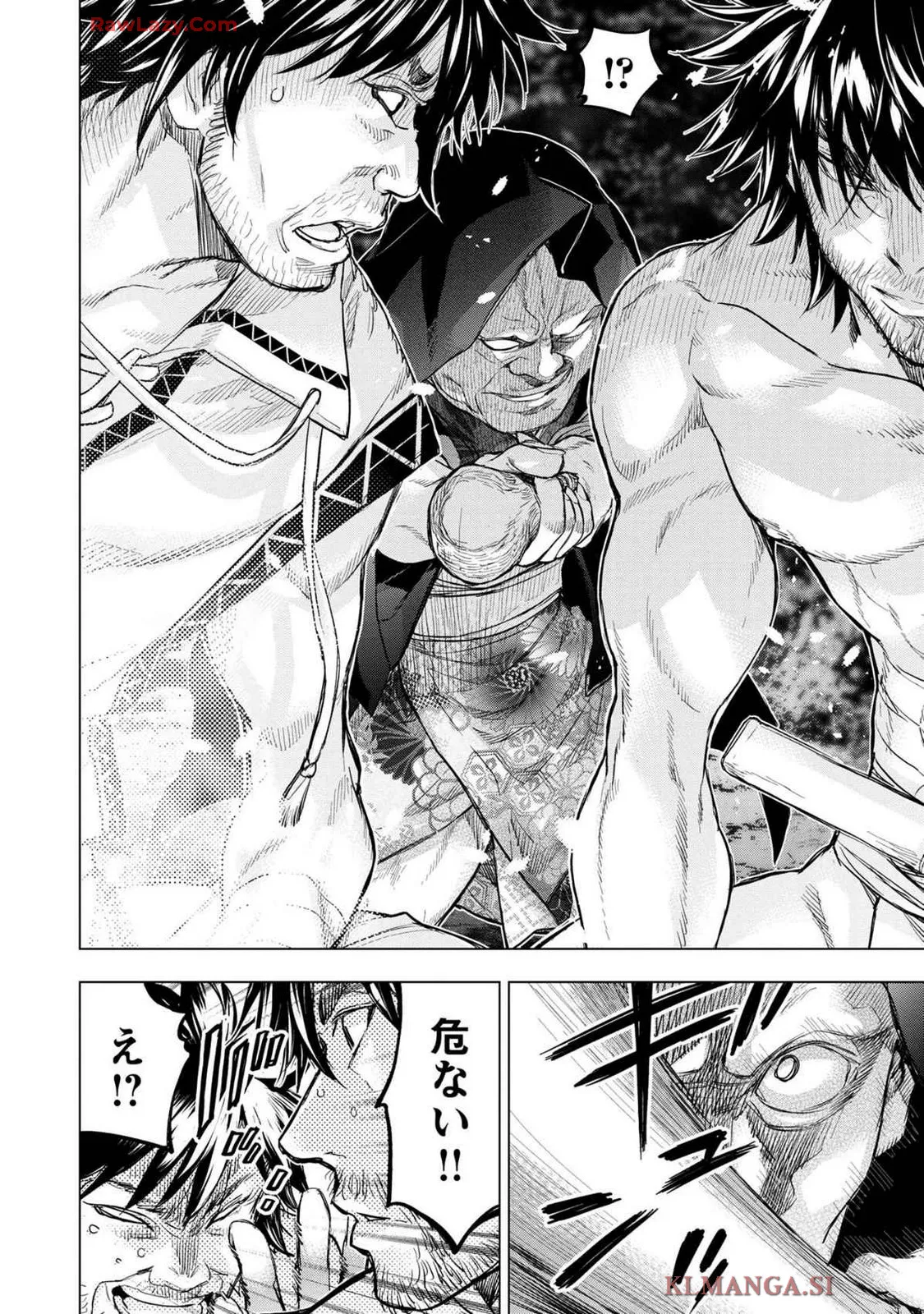 Ingoshima Volume 19 - page28