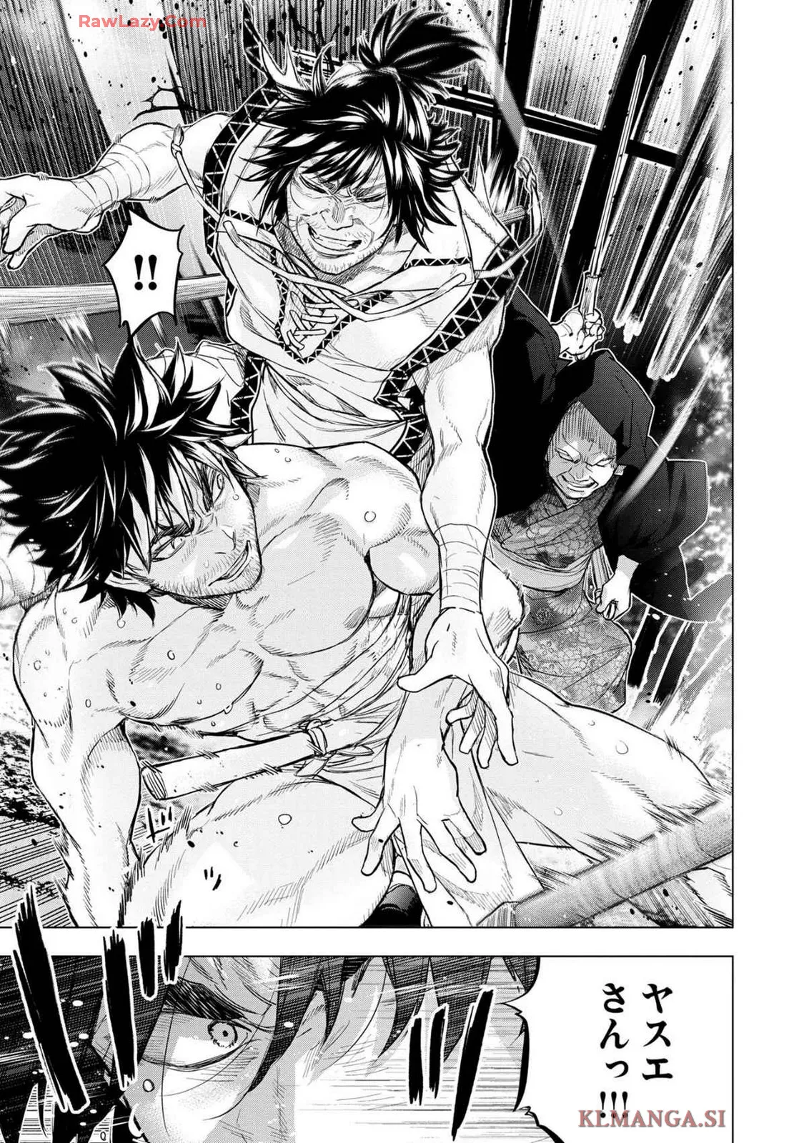 Ingoshima Volume 19 - page29
