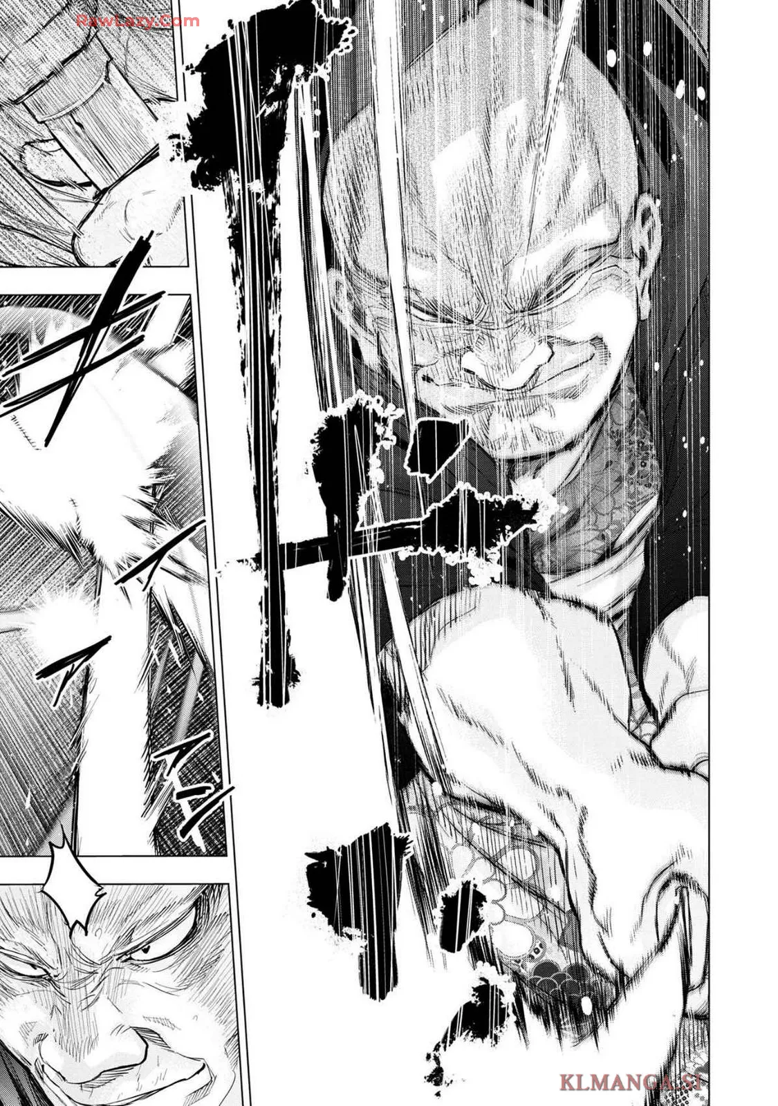 Ingoshima Volume 19 - page35