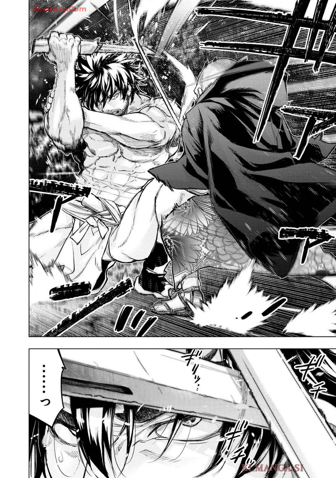 Ingoshima Volume 19 - page36