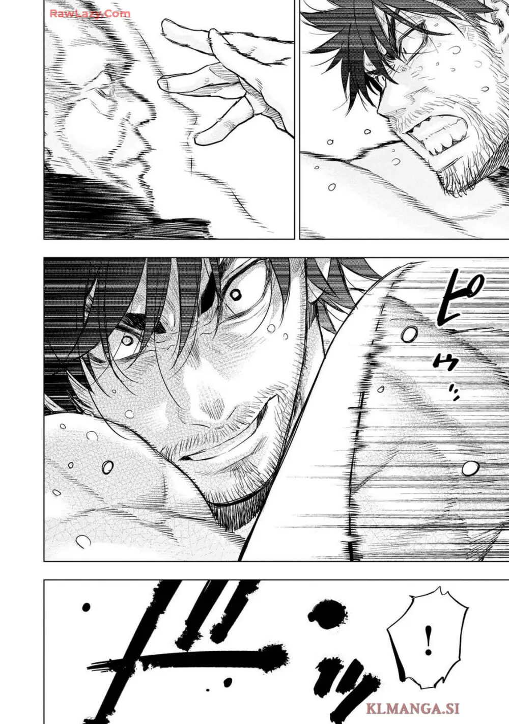 Ingoshima Volume 19 - page50