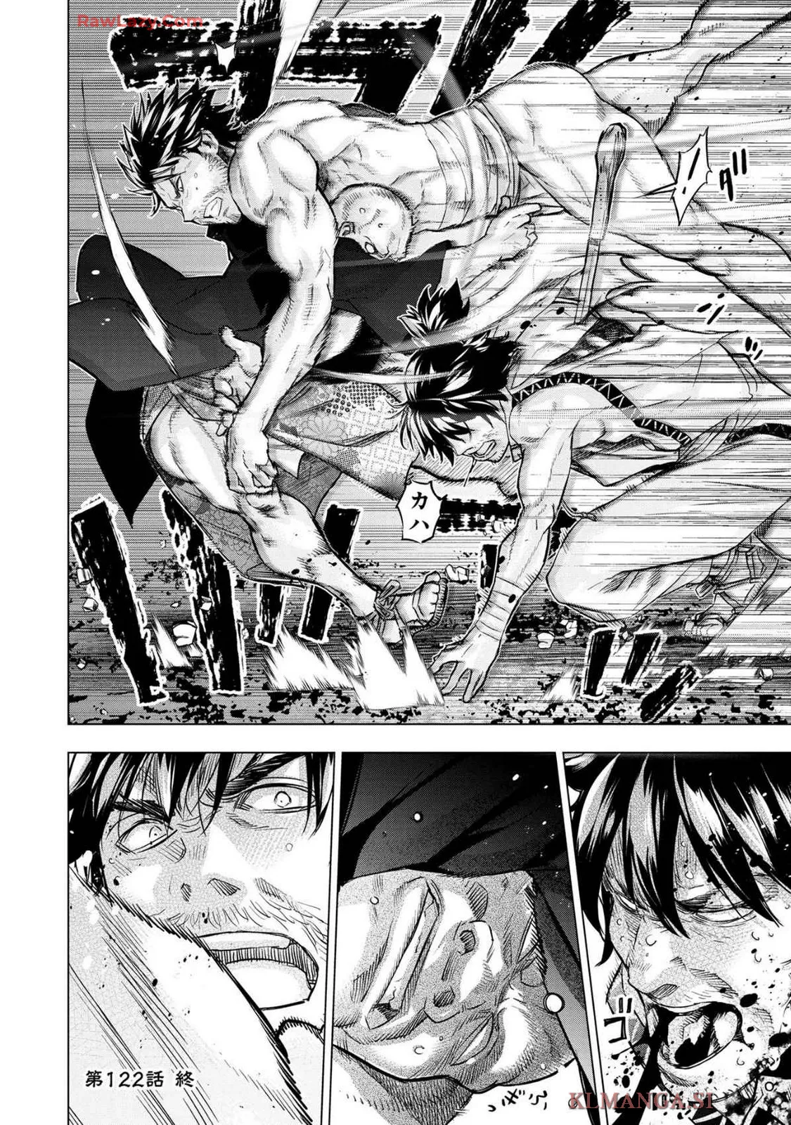 Ingoshima Volume 19 - page54