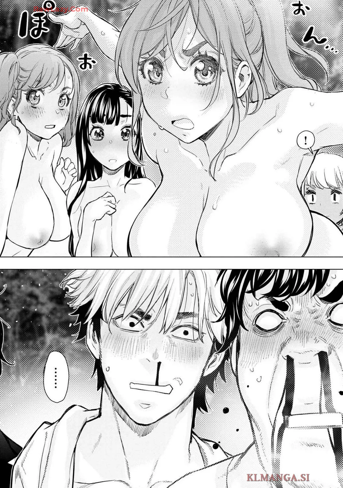 Ingoshima Volume 19 - page64