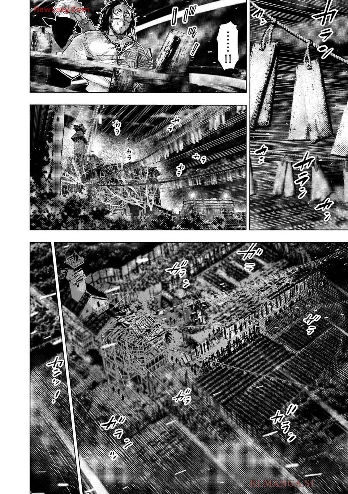 Ingoshima Volume 19 - page84