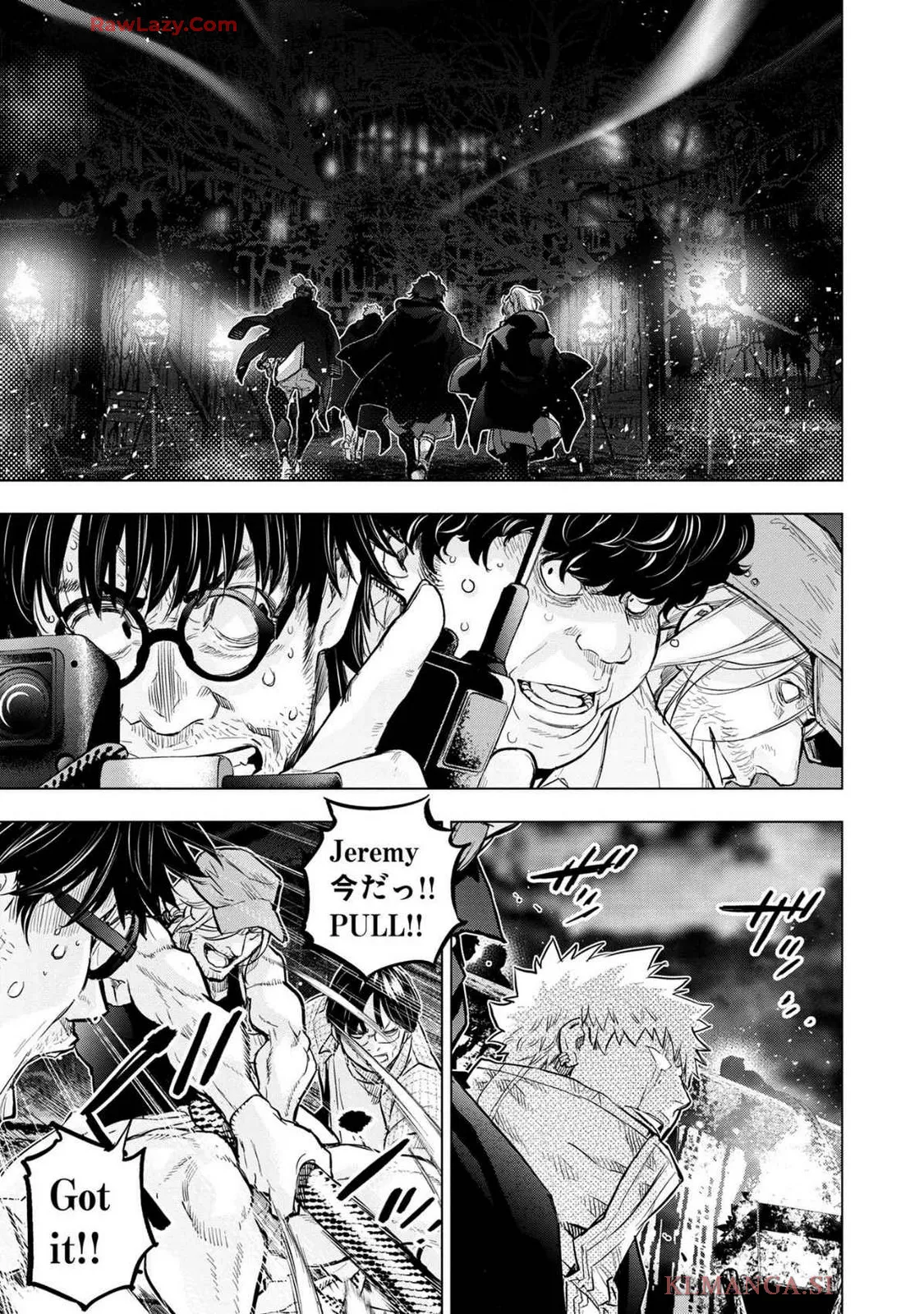 Ingoshima Volume 19 - page93