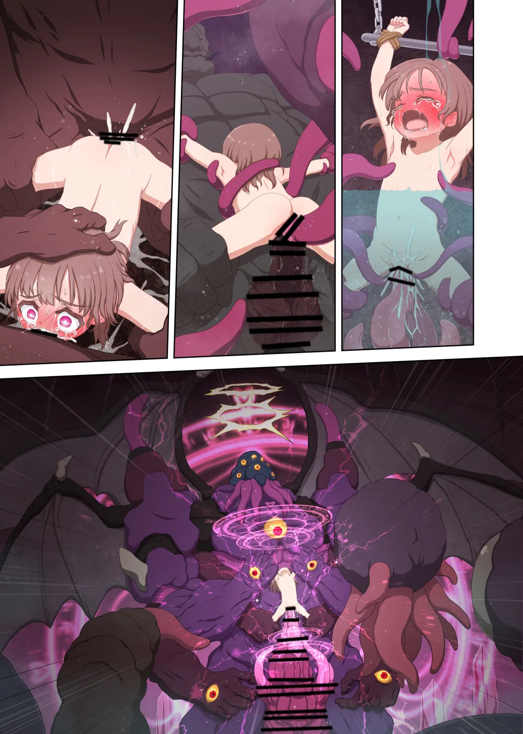 メスガキ魔法少女VSエロトラップダンジョン - page53