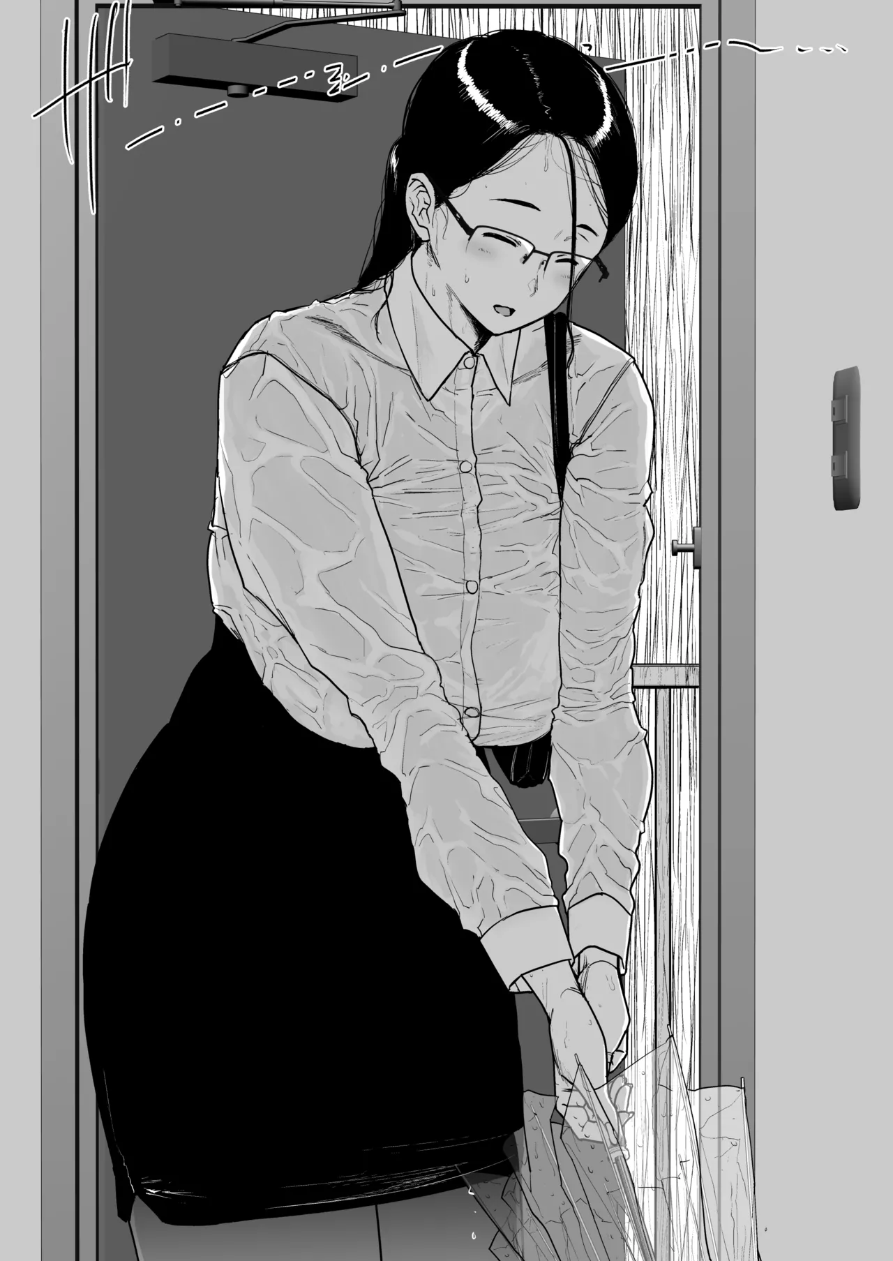 地味眼鏡蒸れ蒸れ その２ - page13