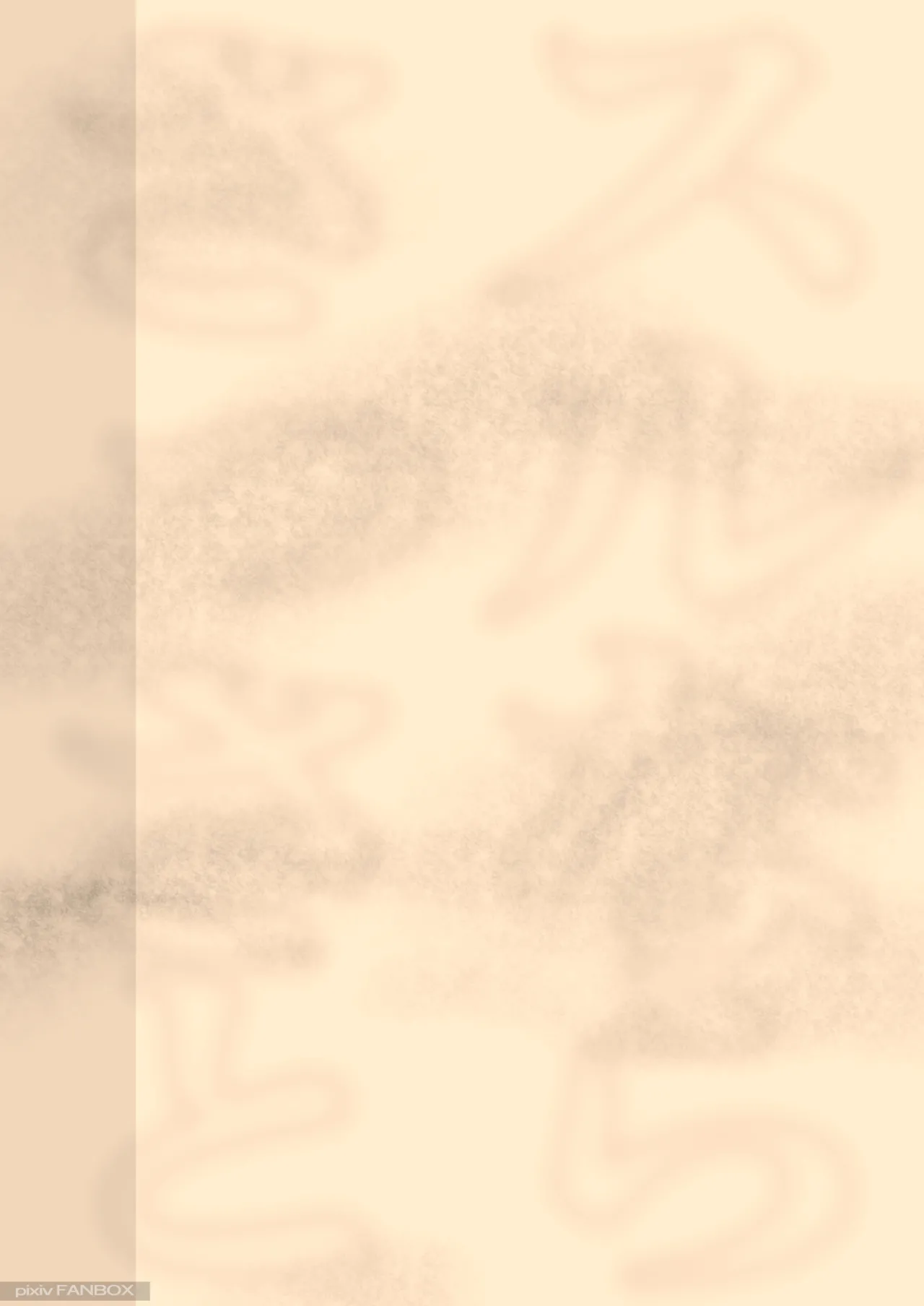 スルならさっさと済ませたい奥さん。 - page30