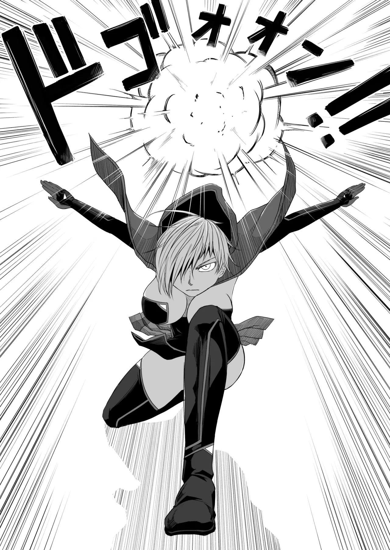 機構戦士イズミシキ 07 - page13