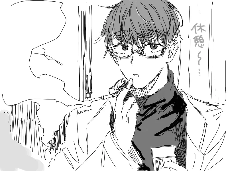 患者さんと先生～ラブホテルでの逢瀬～ - page71