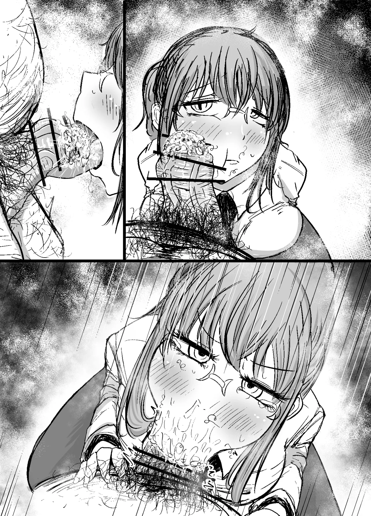 【Skeb】小林さん - page14