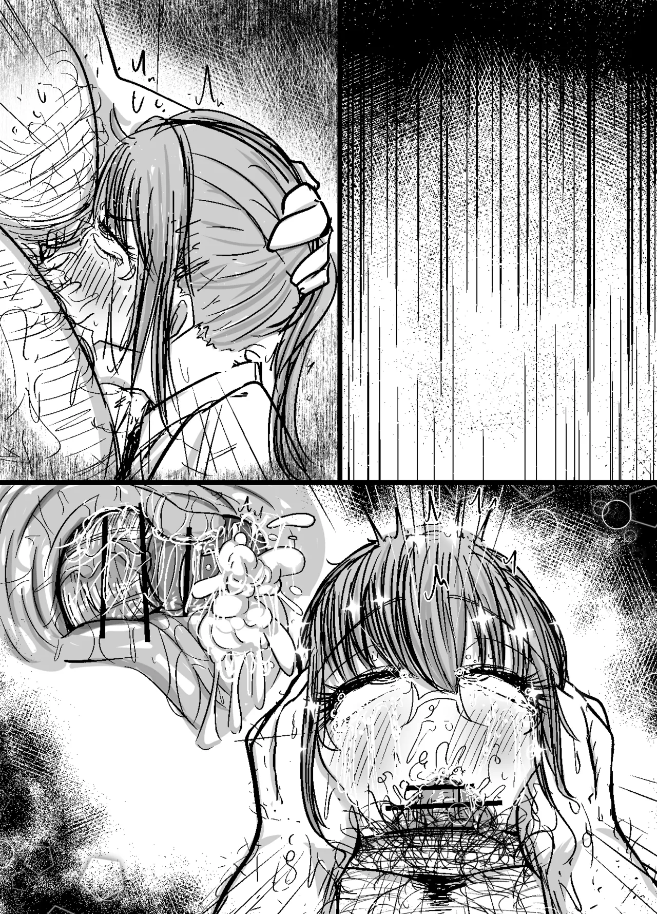 【Skeb】小林さん - page17