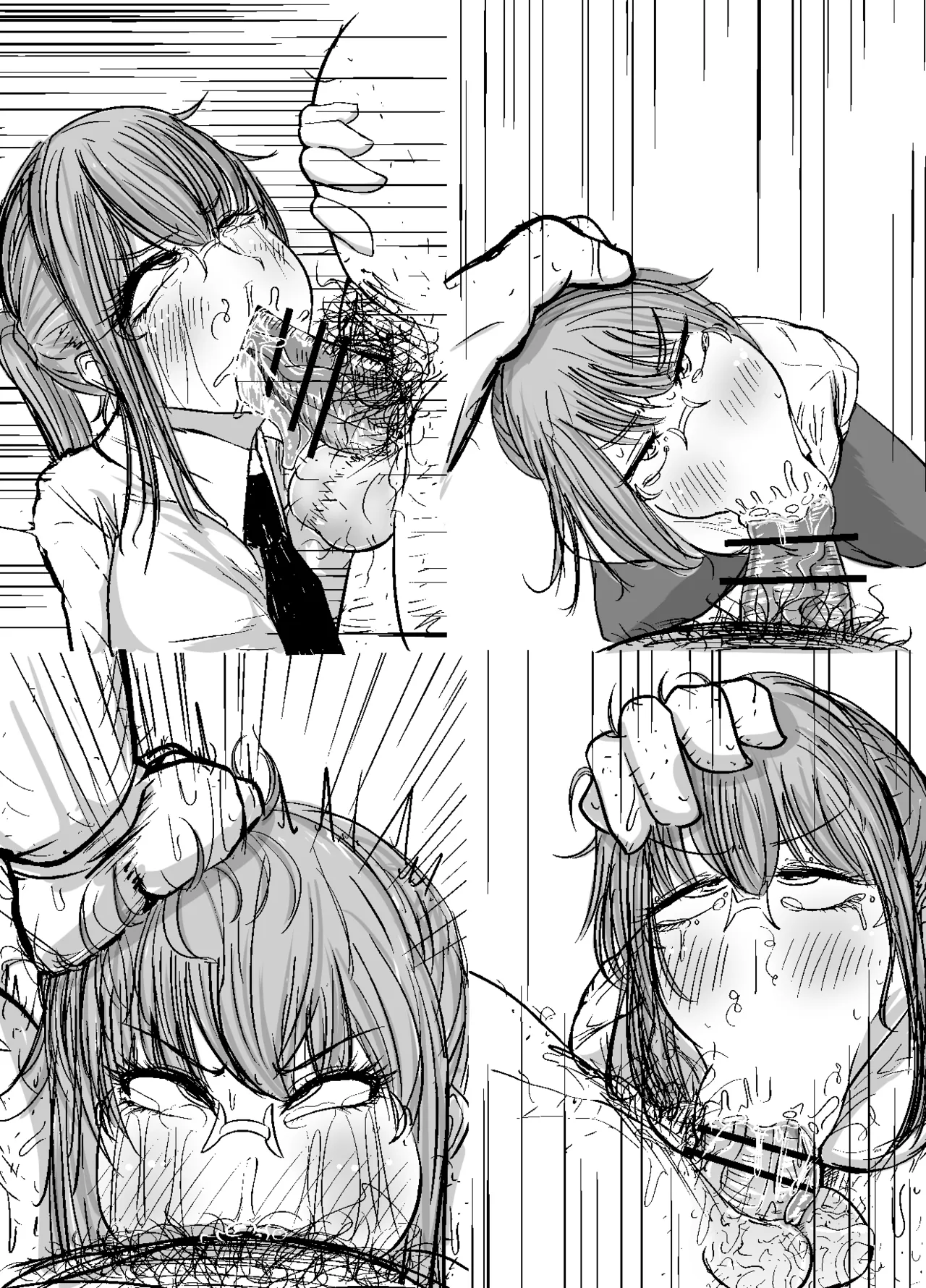 【Skeb】小林さん - page18