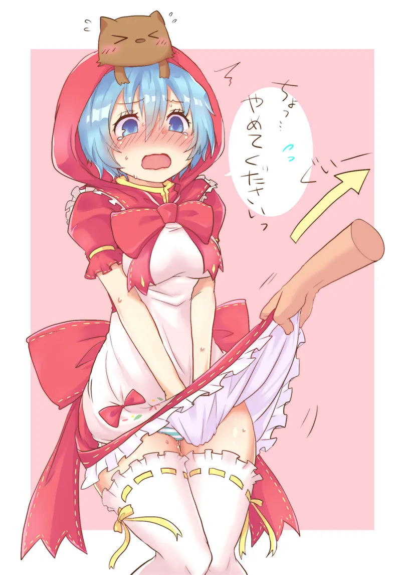 ジョンソン - pixiv - page367