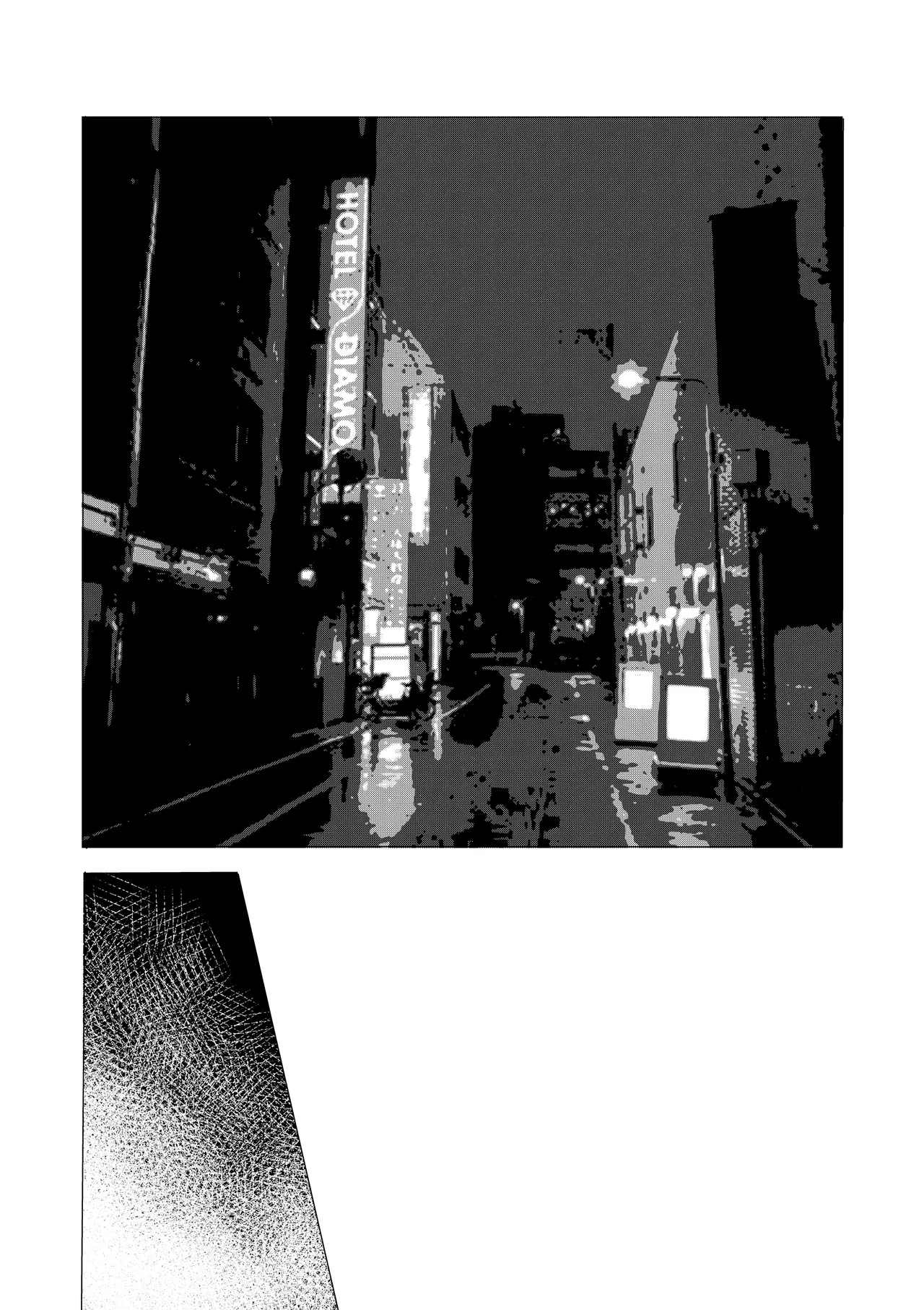 デカマラ中出し腹ボコ依存な人妻 後編 - page20
