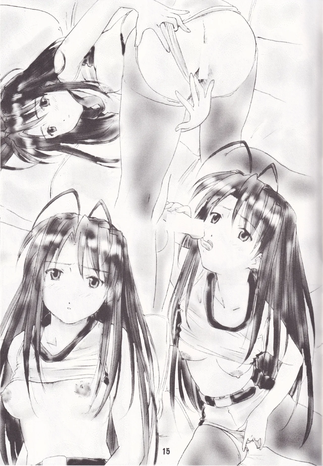 TK01 ~HINA~ - page15