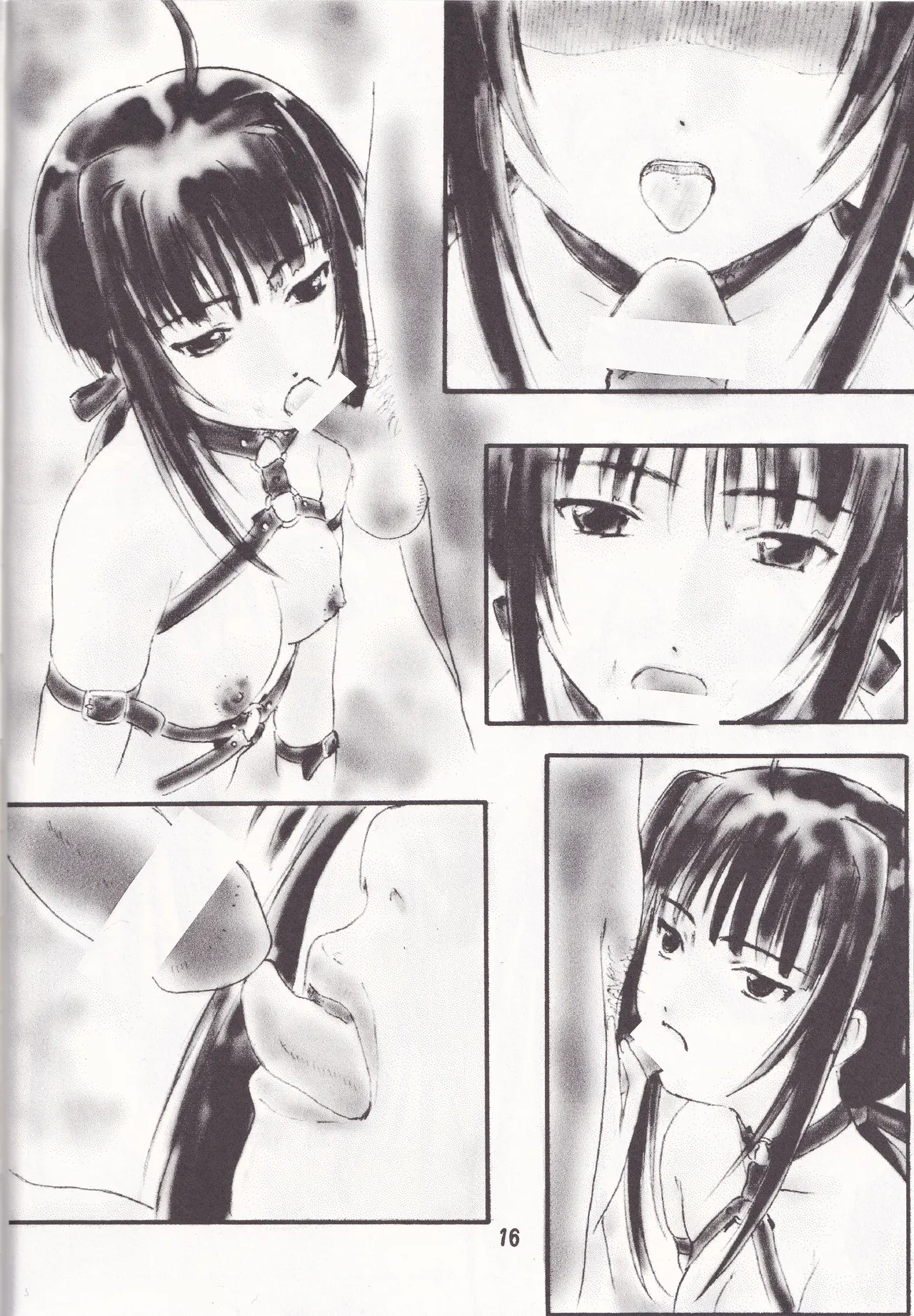 TK01 ~HINA~ - page16