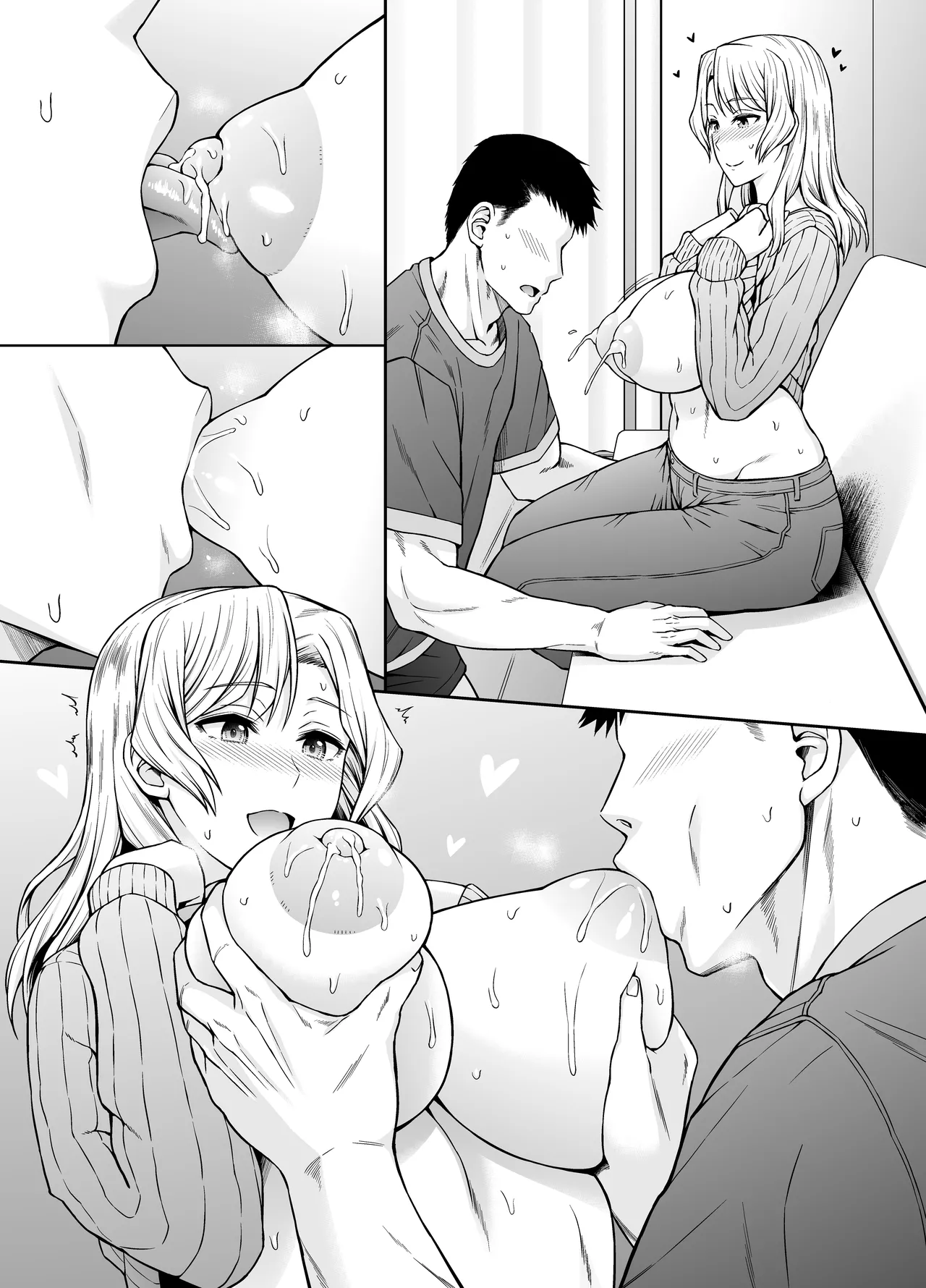 ヒューストンさんと子作りをいっぱいがんばるお話。 - page55