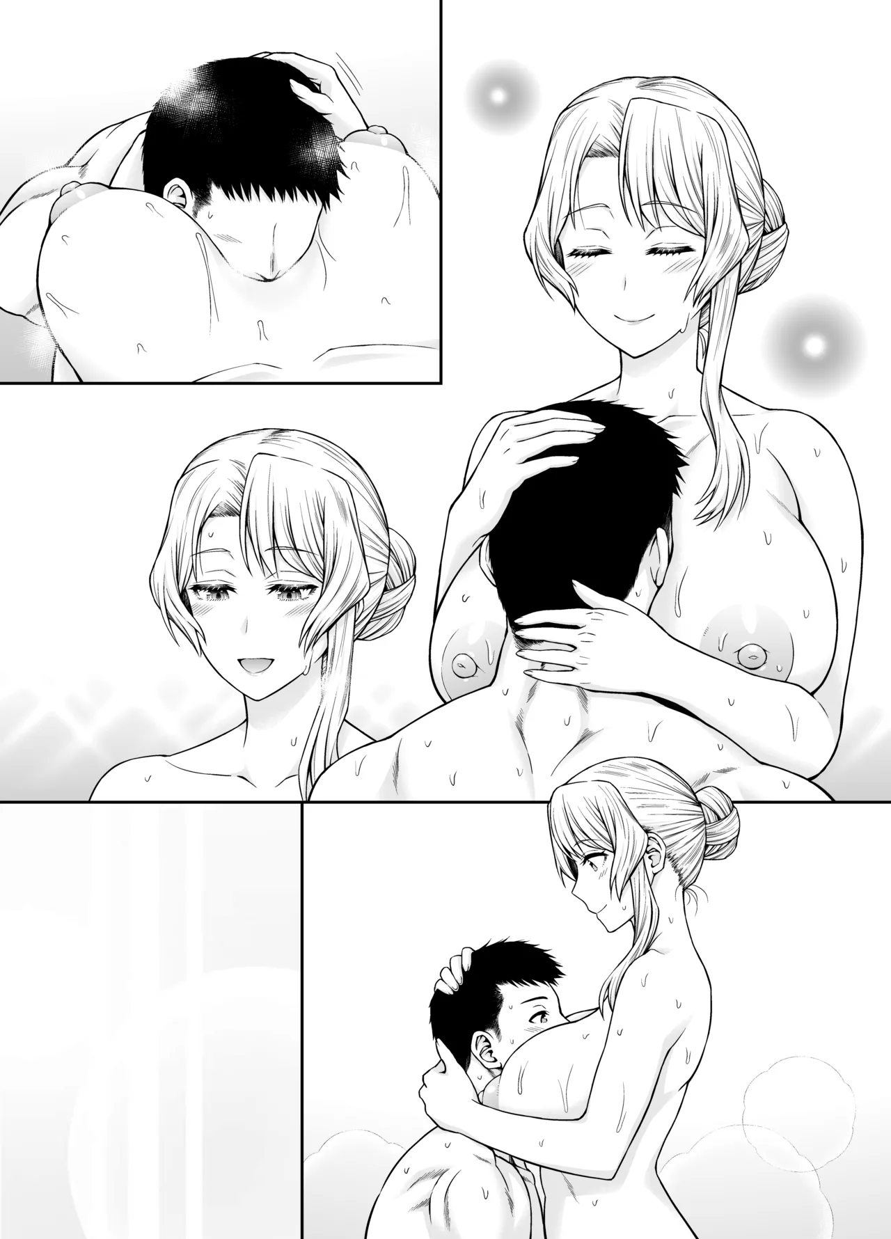 ヒューストンさんと子作りをいっぱいがんばるお話。 - page79