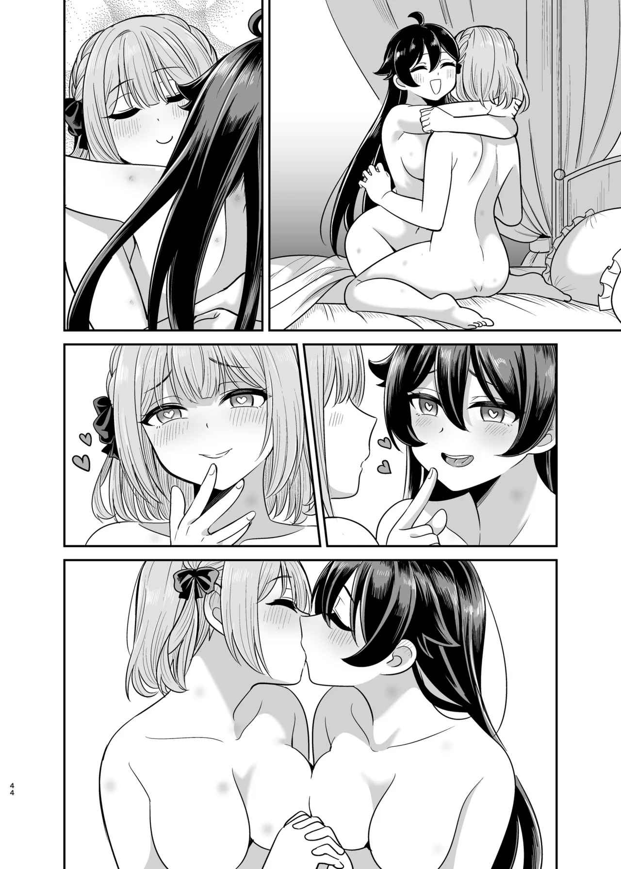 ヤンデレお嬢様の性奴隷教育～名門貴族のお嬢様が買い取られた先は幼馴染の家でした～【コミカライズ版】 - page89