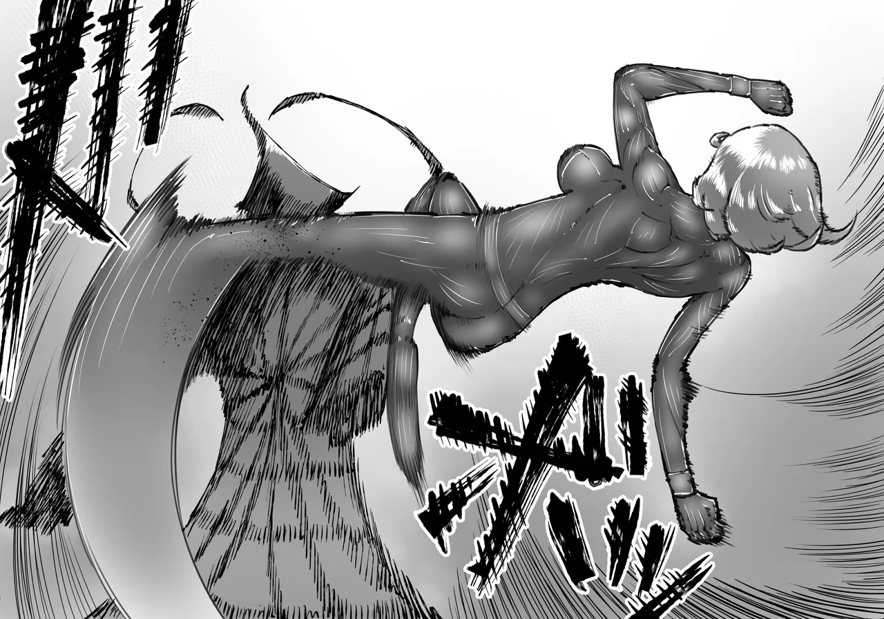 [中山周] 融合戦争X交叉 -Fusion Wars INTERSECT- 1章7話 - page110