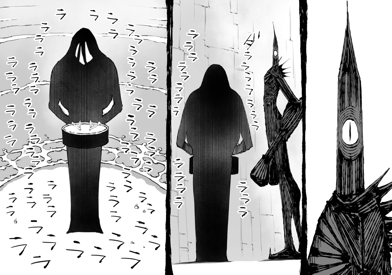 [中山周] 融合戦争X交叉 -Fusion Wars INTERSECT- 1章7話 - page7
