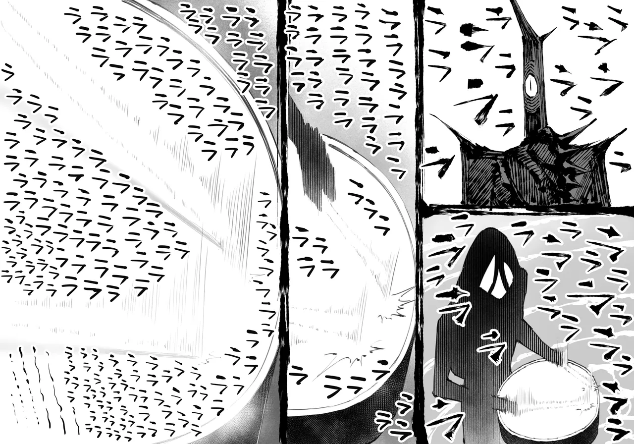 [中山周] 融合戦争X交叉 -Fusion Wars INTERSECT- 1章7話 - page8