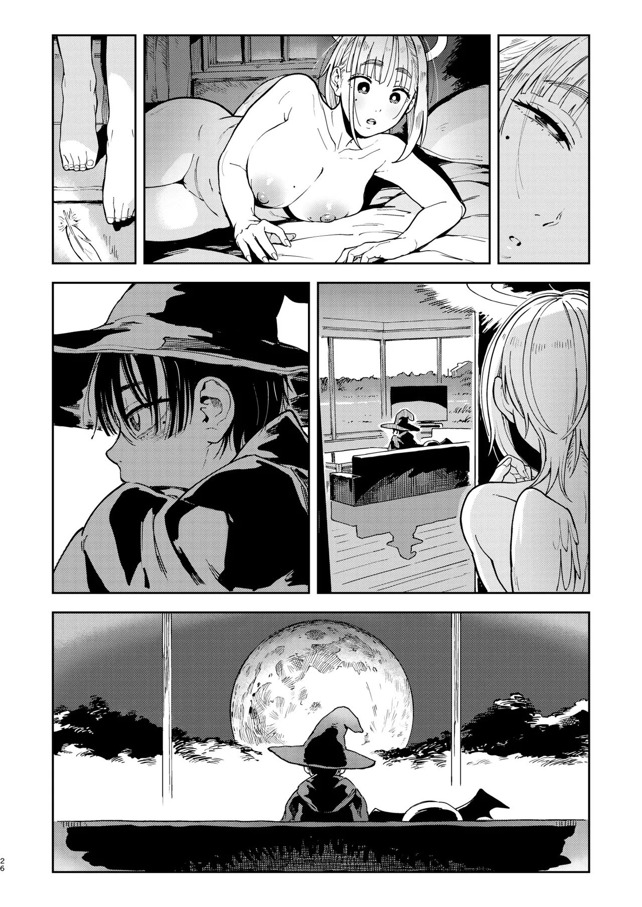 大天使シオリン - page26
