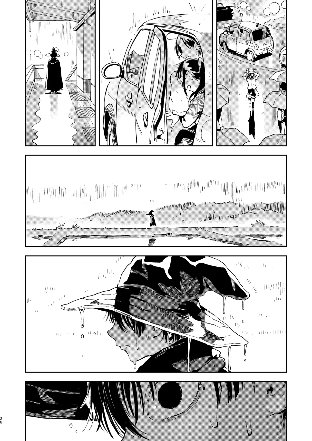 大天使シオリン - page28