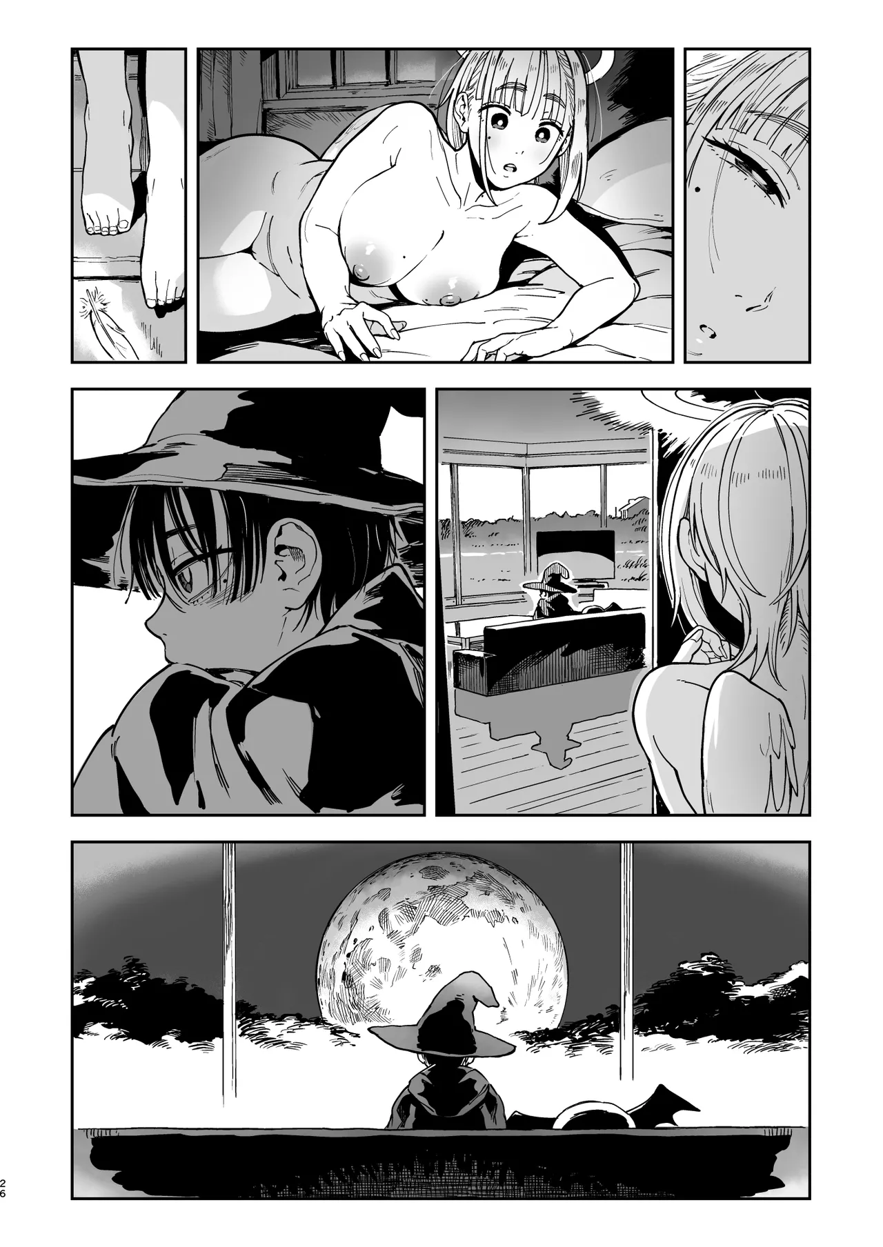大天使シオリン - page78