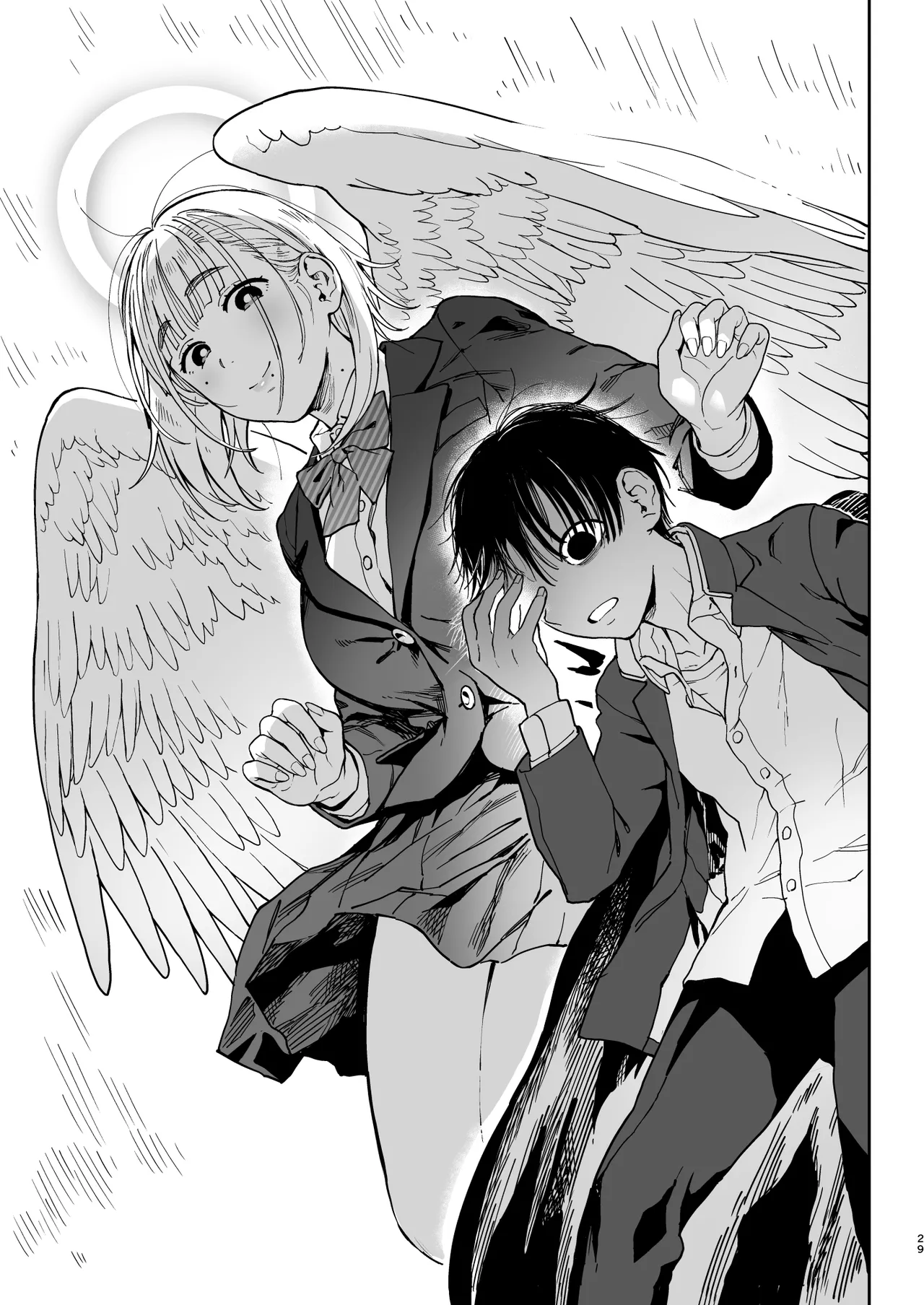 大天使シオリン - page81