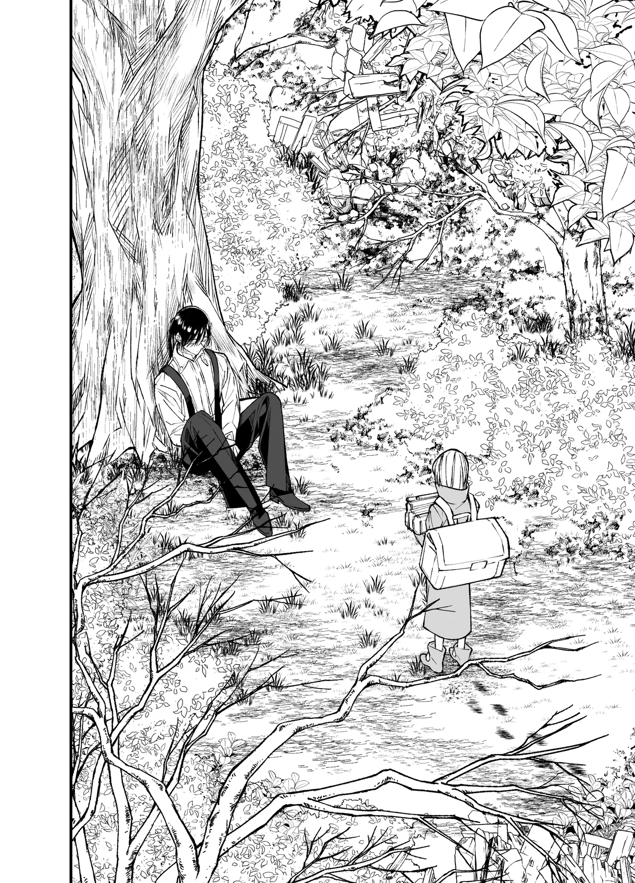 AIはあなたの夢を見るか? - page3