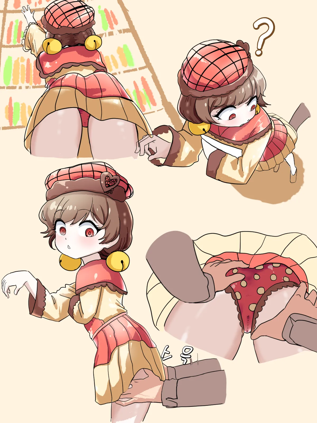 Loli, Lobotomy Corporation, Laetitia