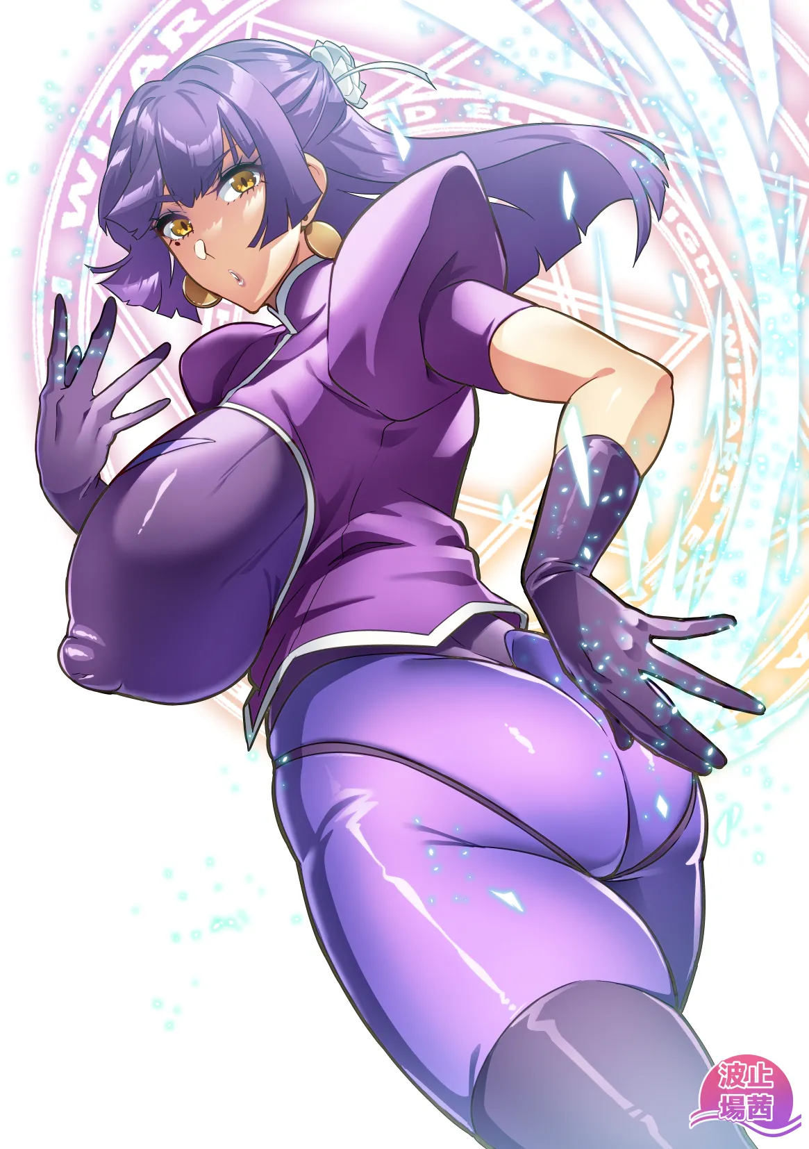 [波止場茜] 魔賢のエレーナⅡ~若葉との恋に漏れ堕ちる魔女たち~ 第1-2話 - page2