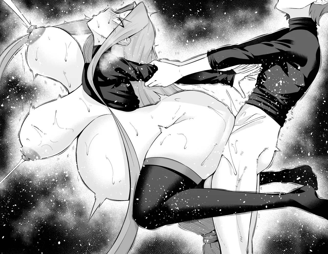 ライダー、慎二に呼び出される❤ - page23