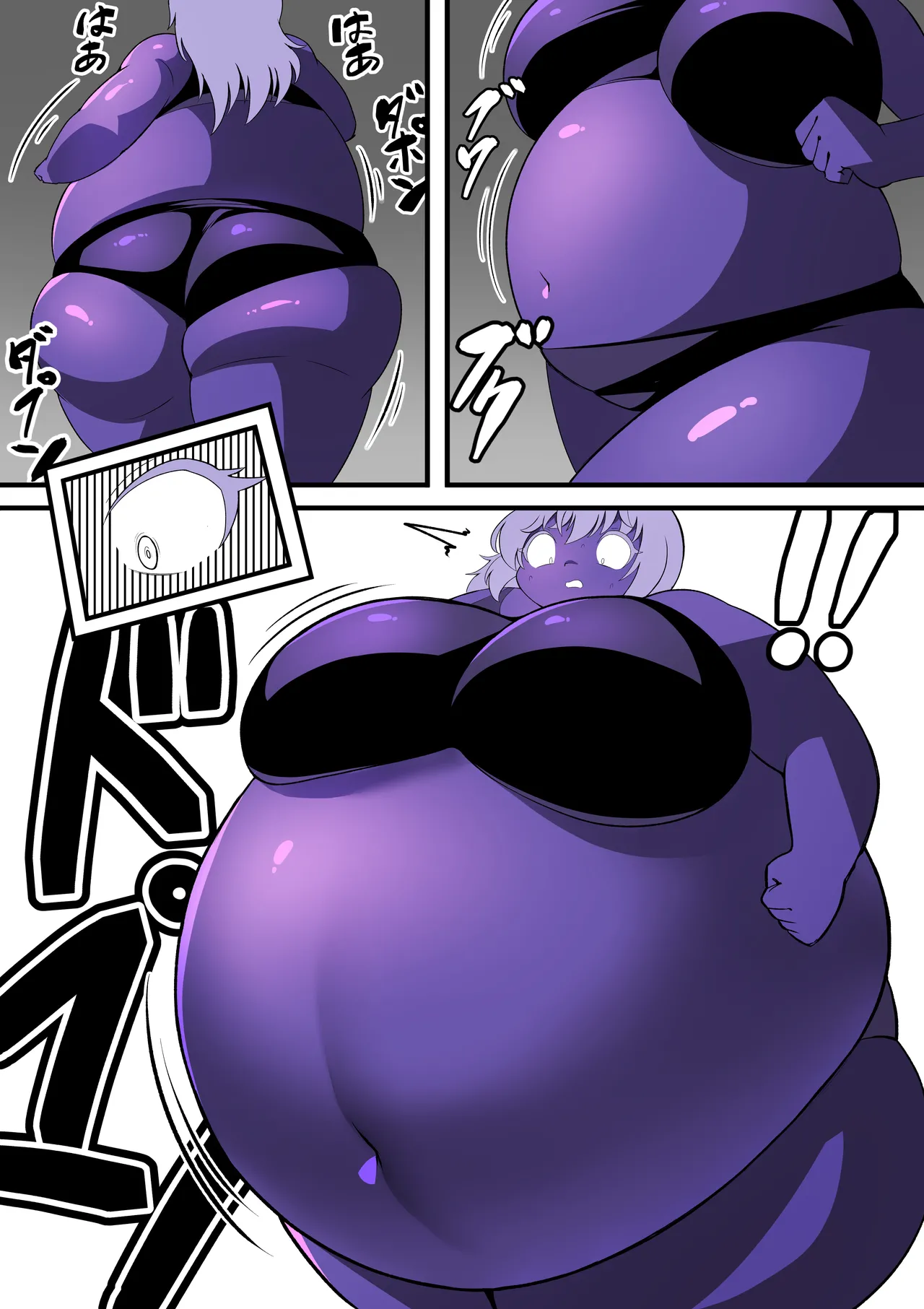 ブルーベリー膨体レース - page3