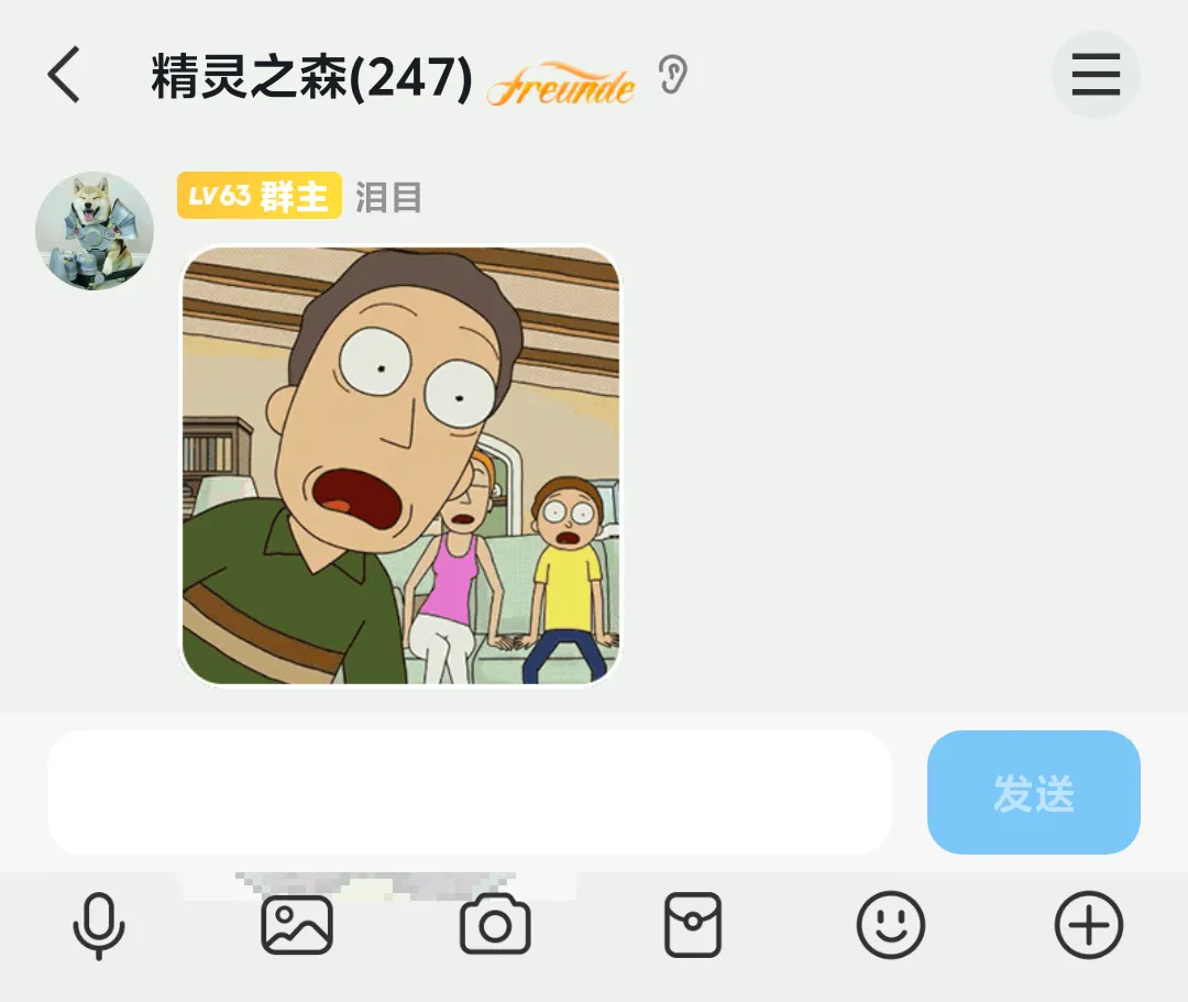 英雄联盟 阿卡丽 - page5