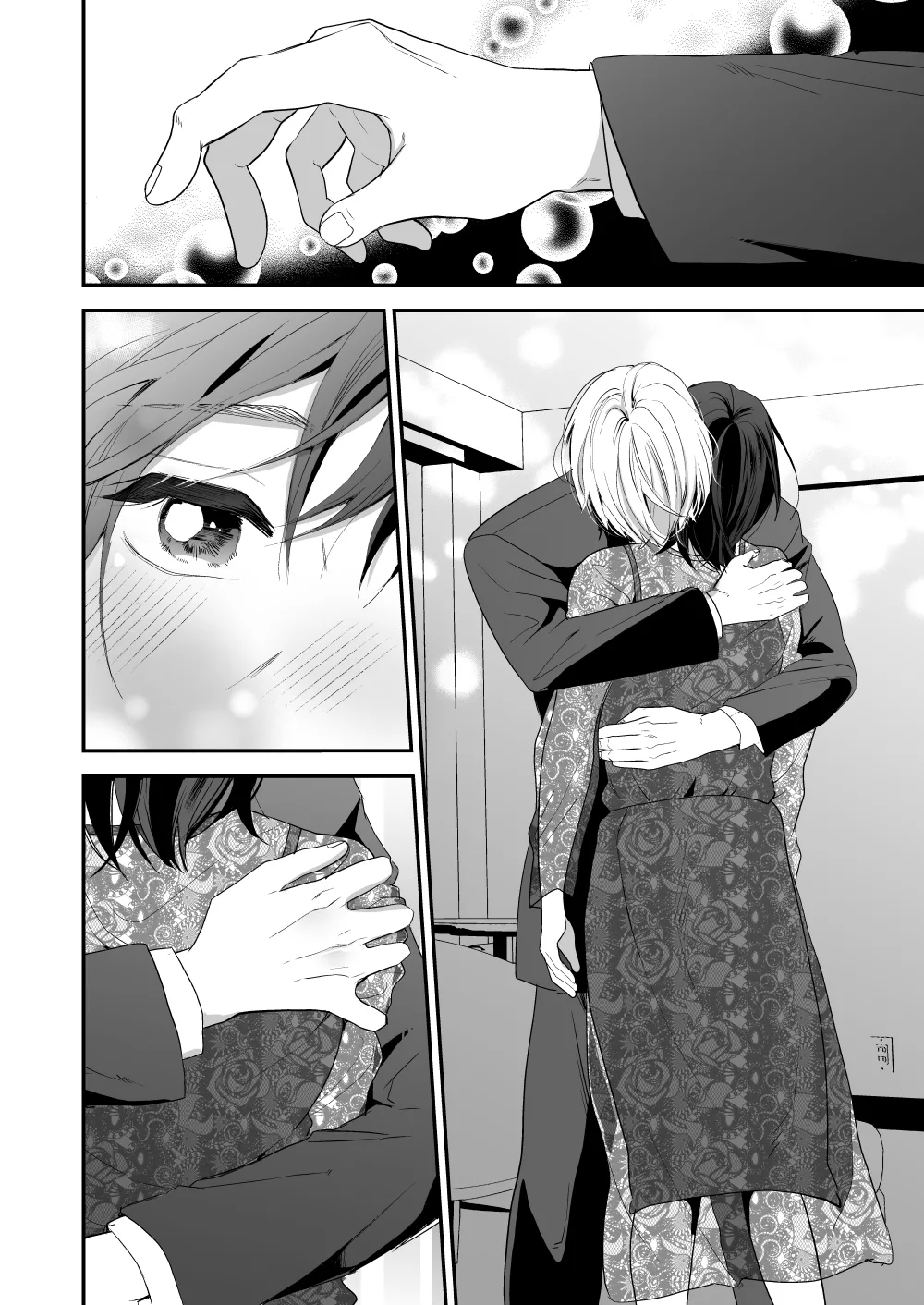 ハイスペ幼馴染の執着愛～甘くて重いわからせセックス～ - page28