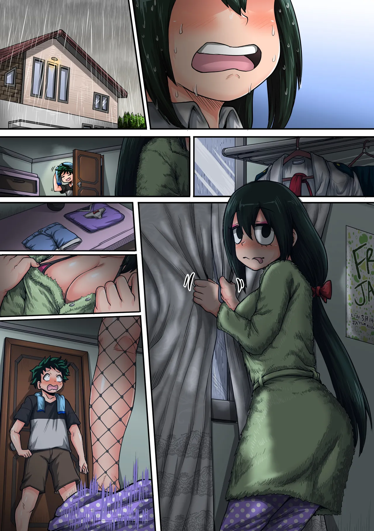 僕のハーレムアカデミア6話「動物的な彼女」 - page115