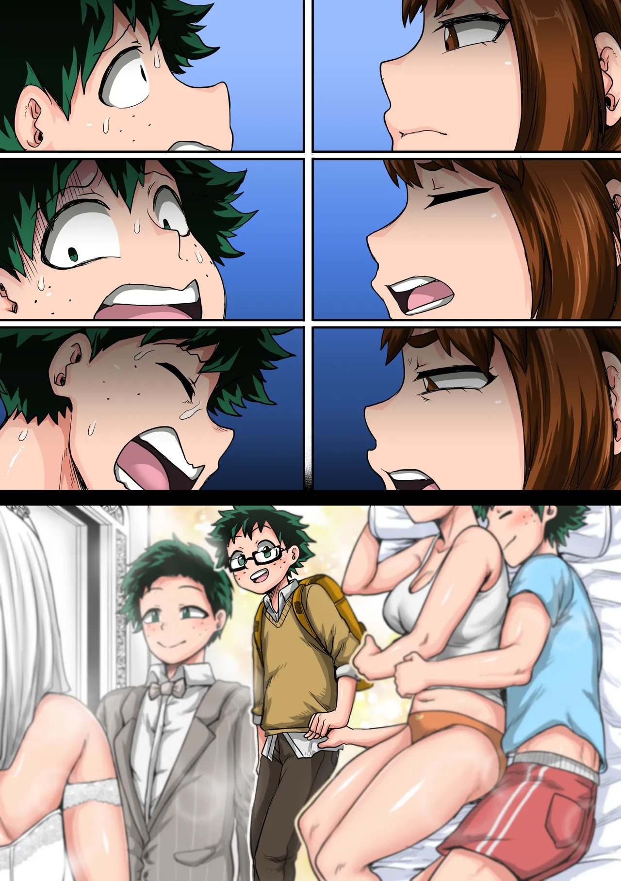 僕のハーレムアカデミア6話「動物的な彼女」 - page158