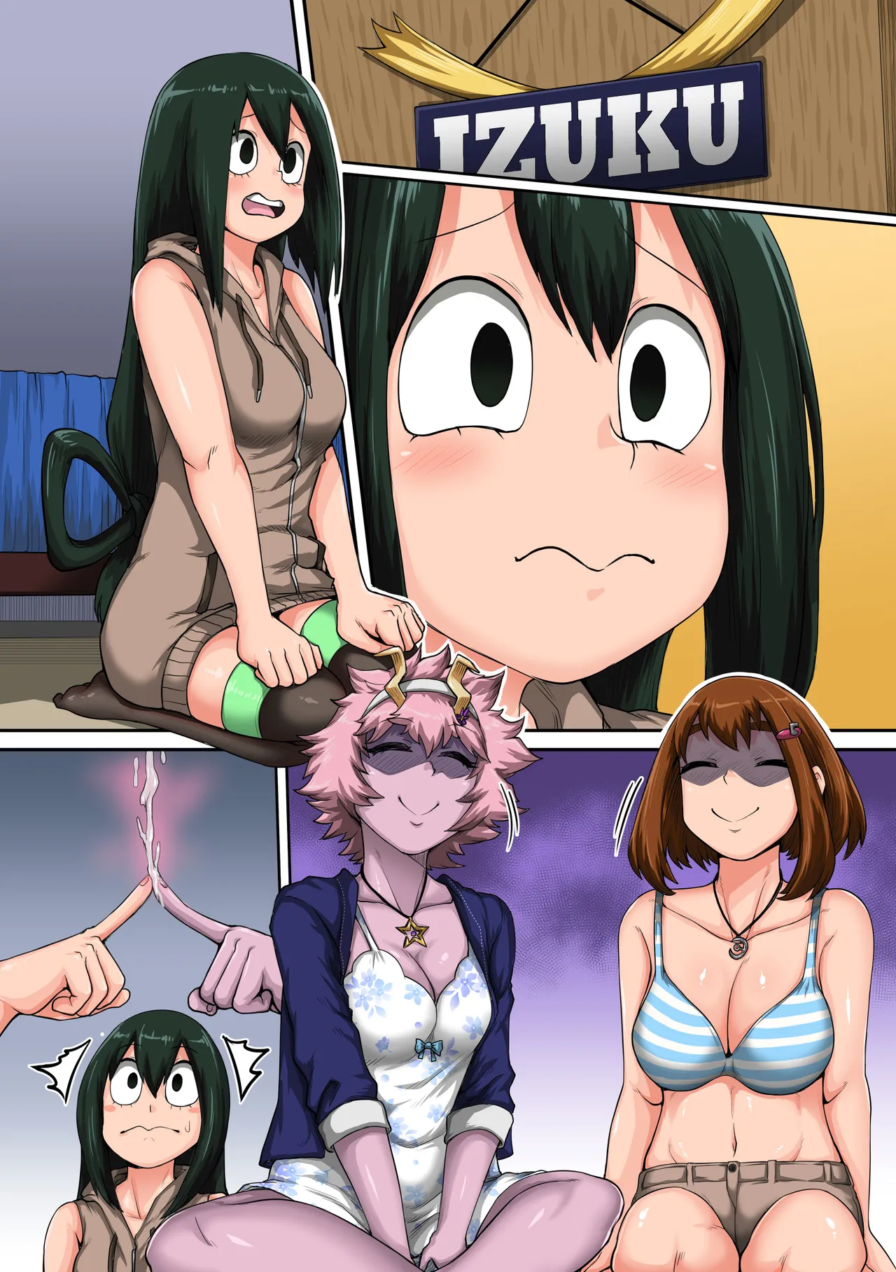 僕のハーレムアカデミア6話「動物的な彼女」 - page85