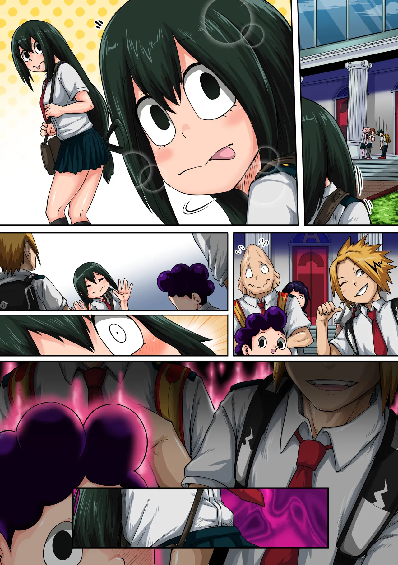僕のハーレムアカデミア6話「動物的な彼女」 - page88
